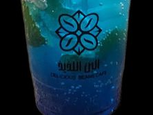 موهيتو سفن اب التوت الأزرق