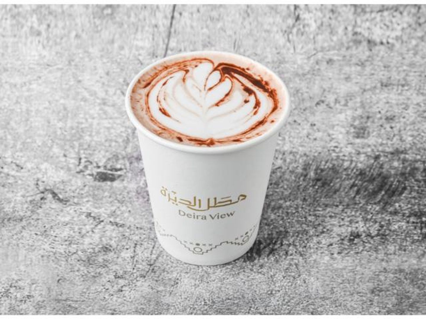 Hot Mocha