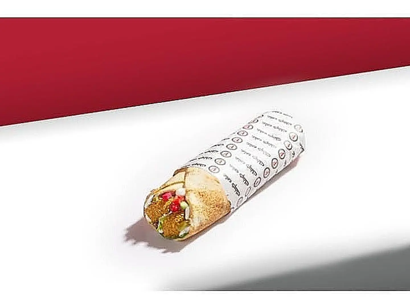 فلافل خبز شامي