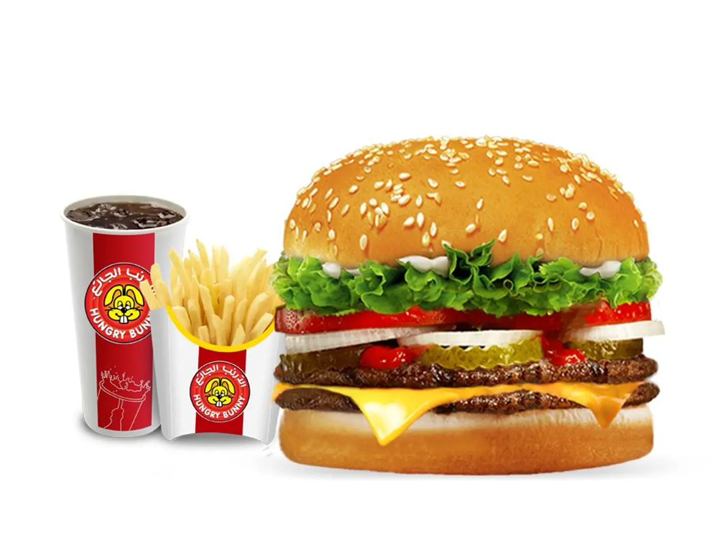 وجبة دبل سوبر بني