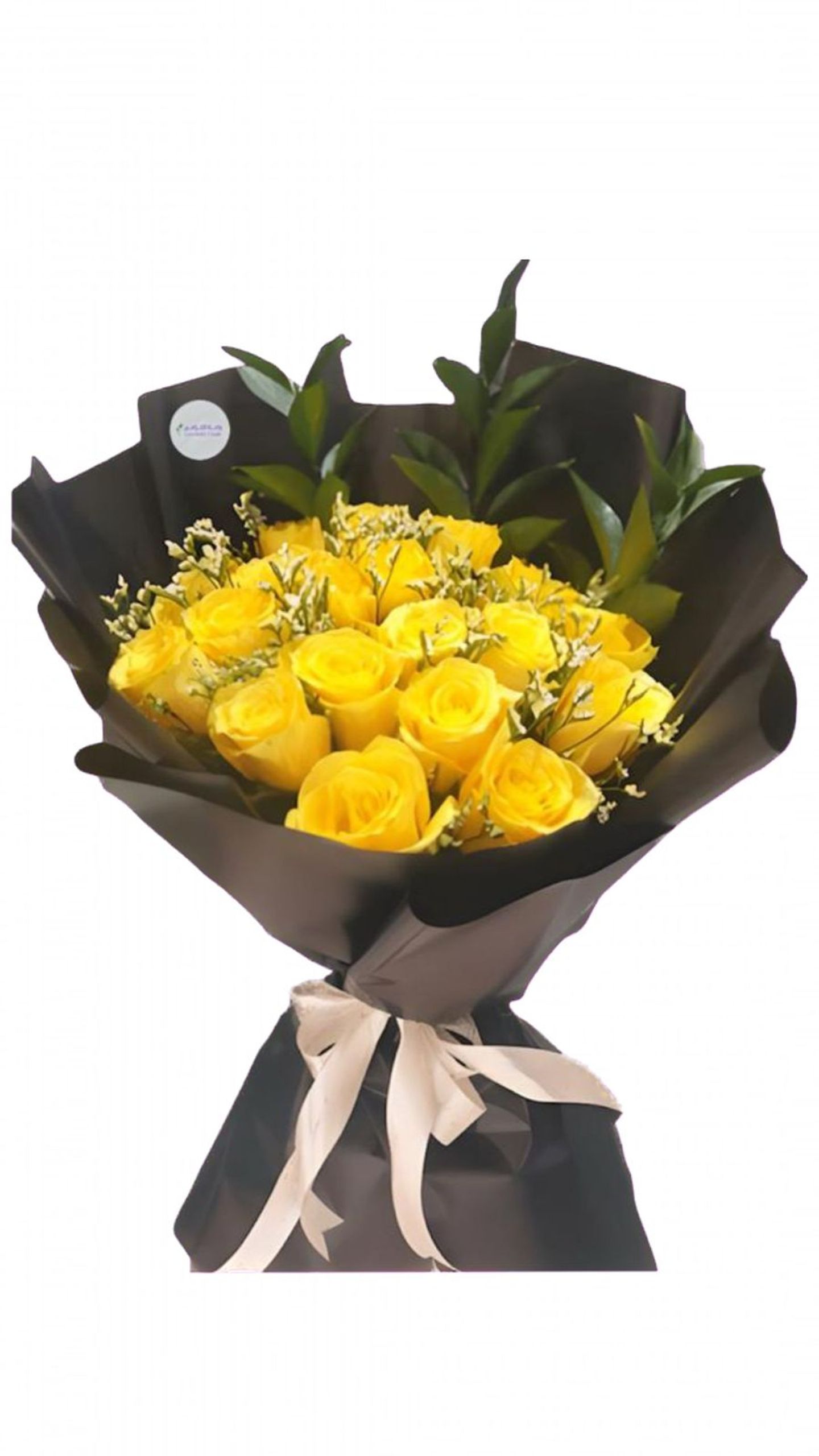 Bouquet 17
