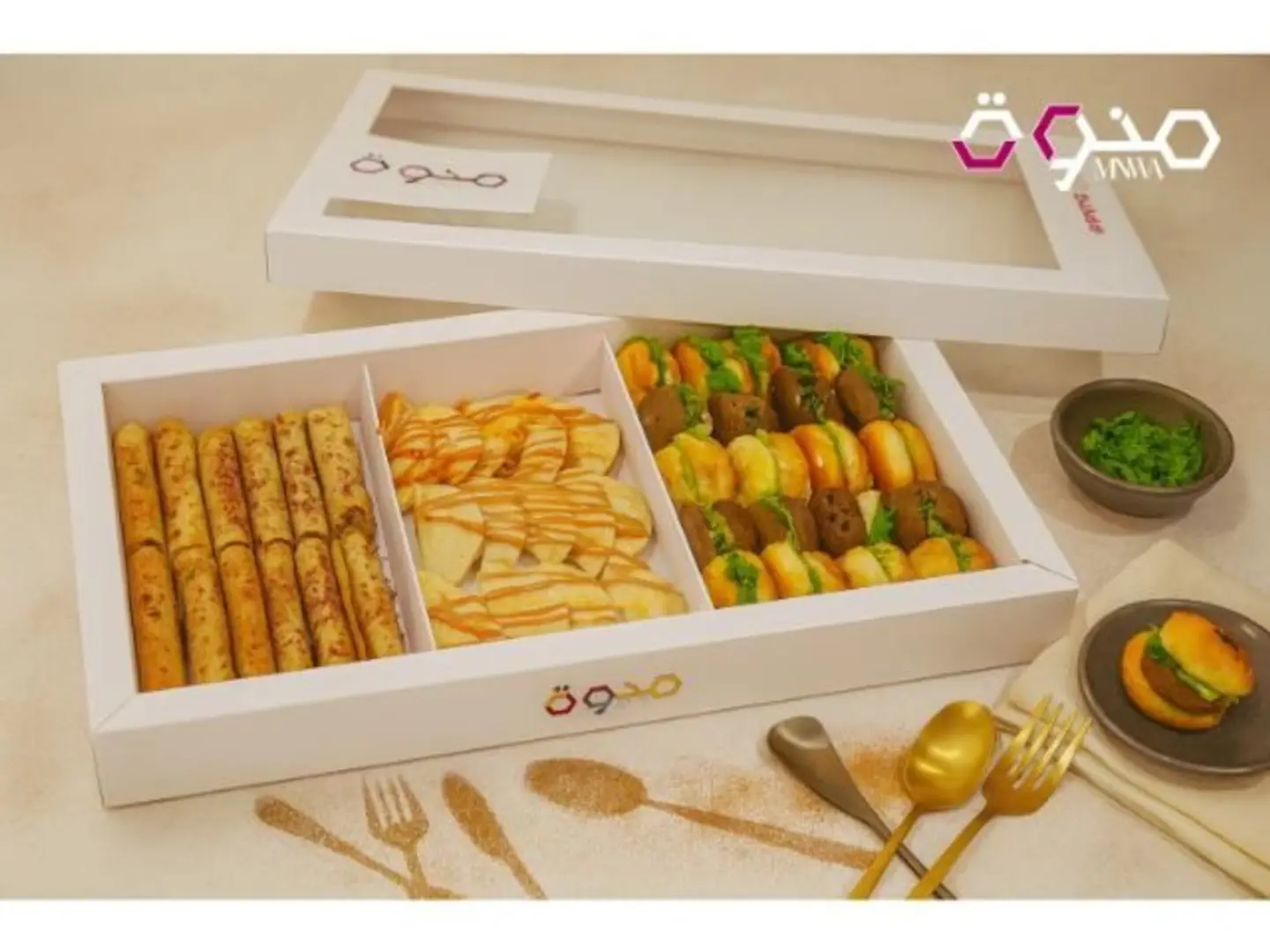 Pastries Box