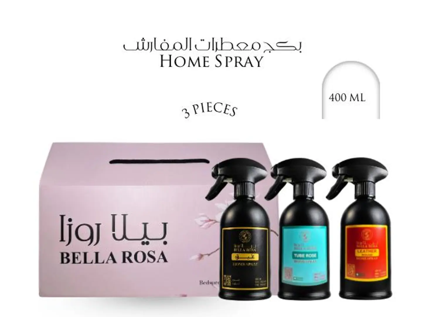 Fabric Freshener Set 3 Pieces