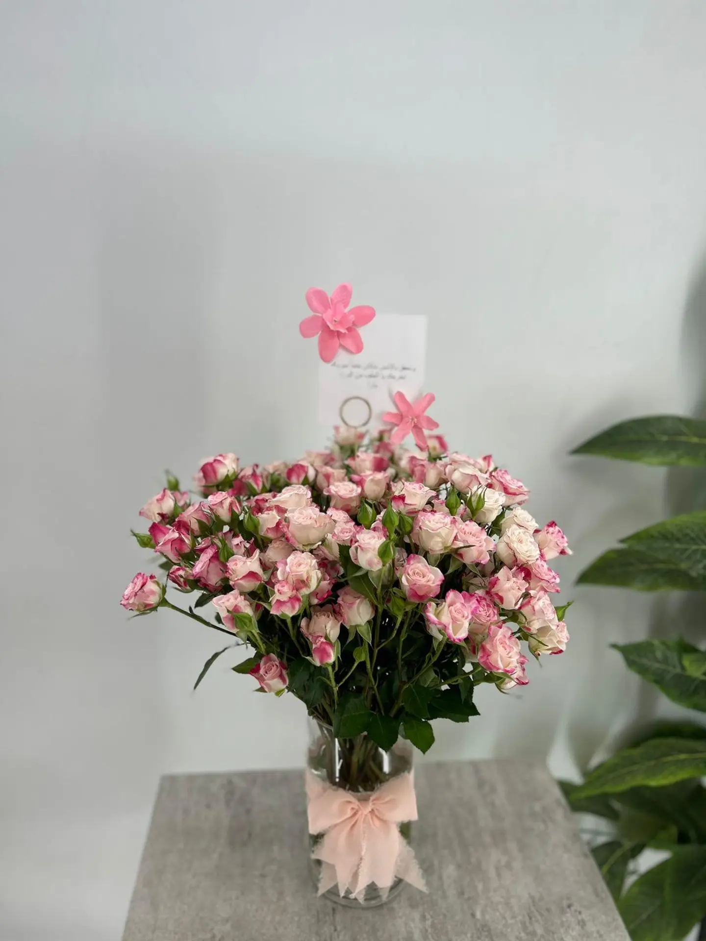 Tenderness Vase
