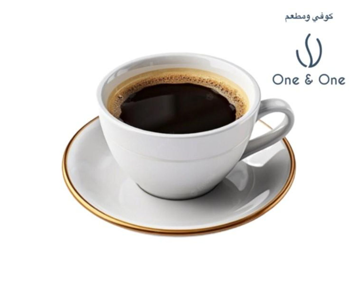 بلاك كوفي