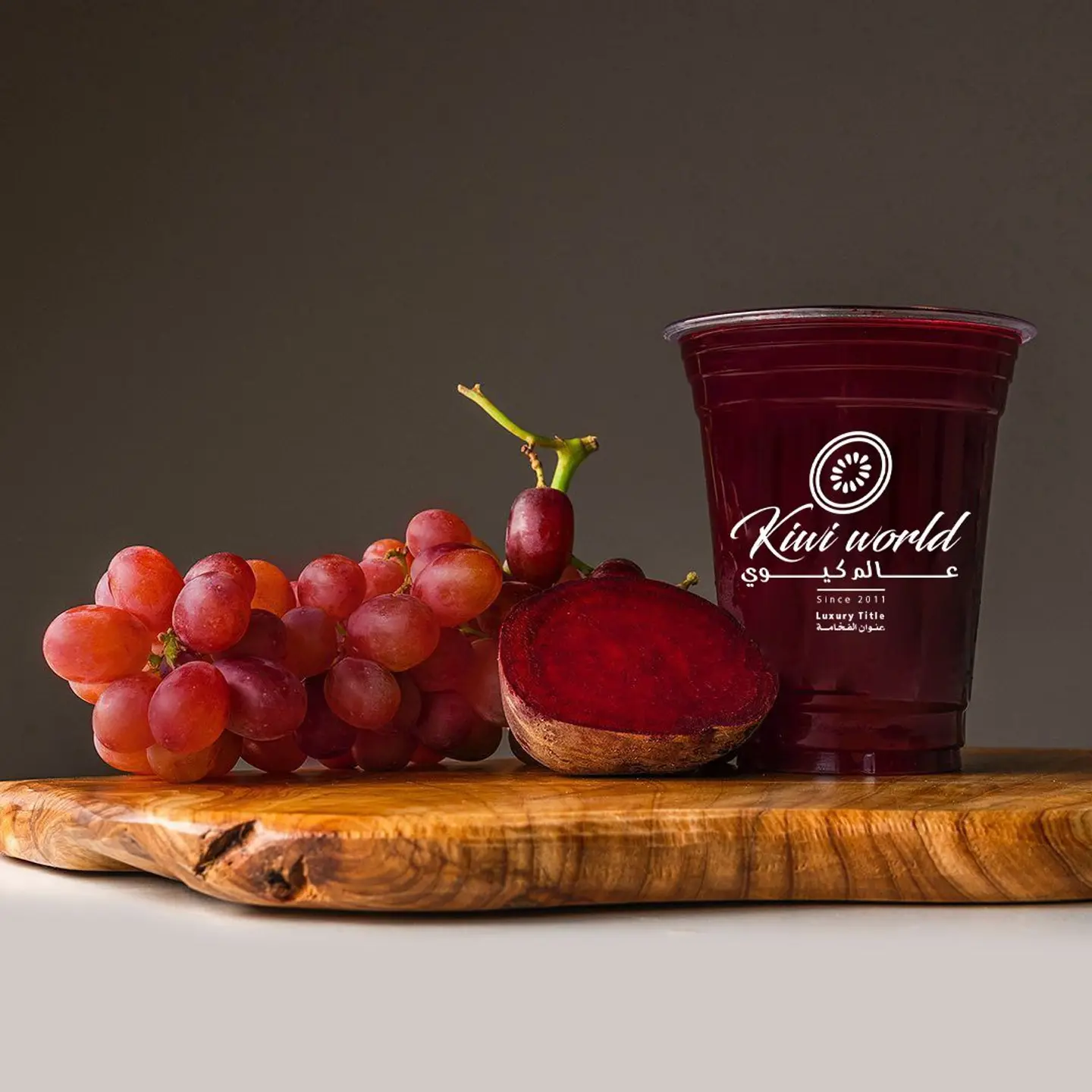 برتقال شمندر تفاح - صغير