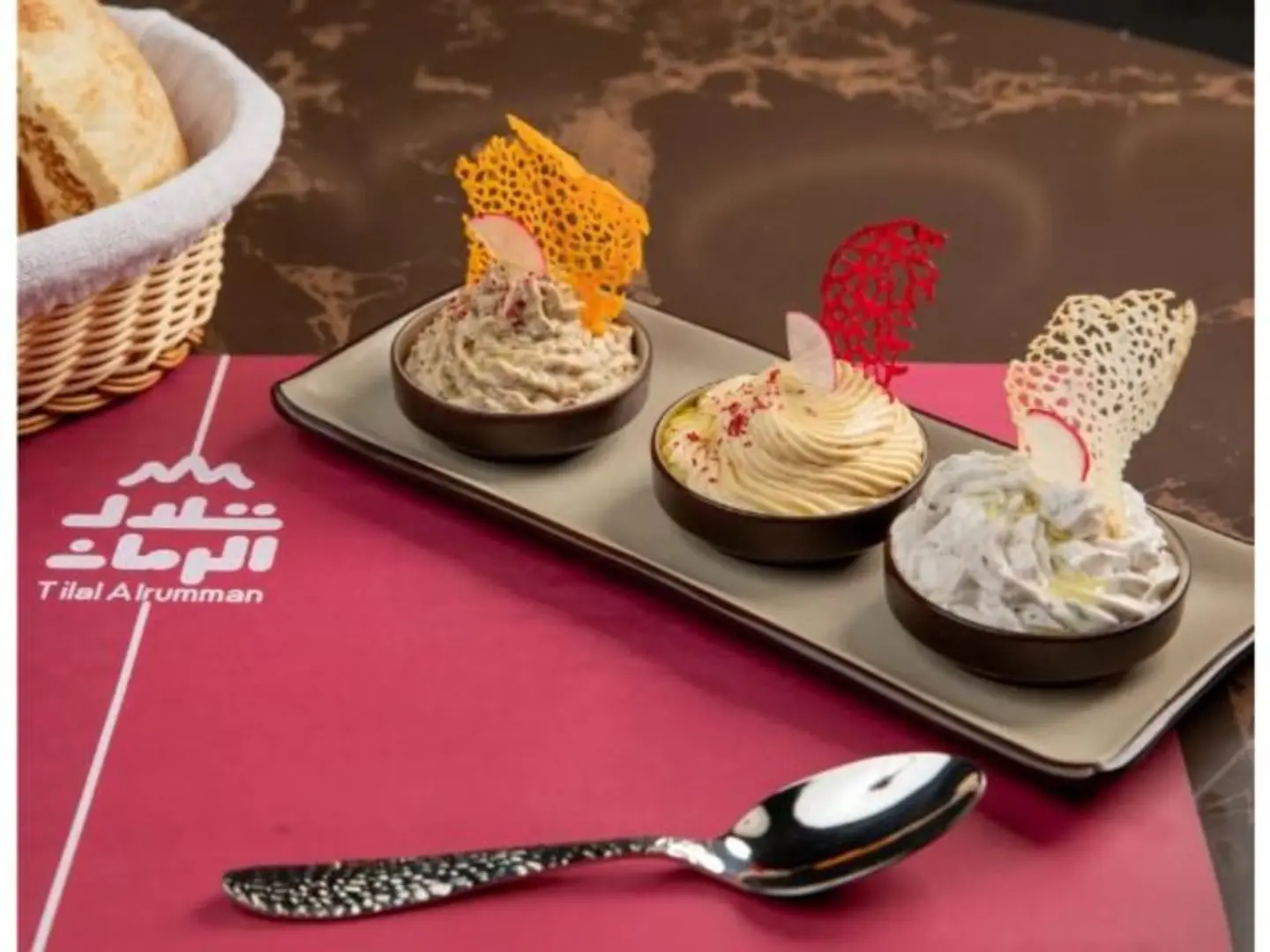 مشكل مقبلات