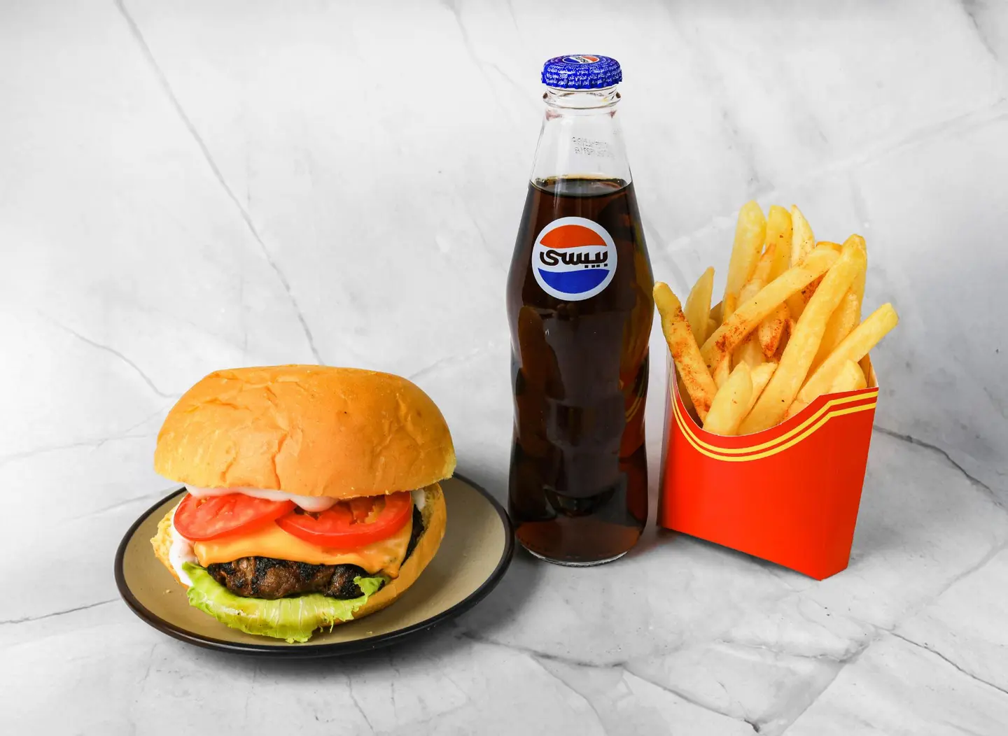 Hashi Burger Meal