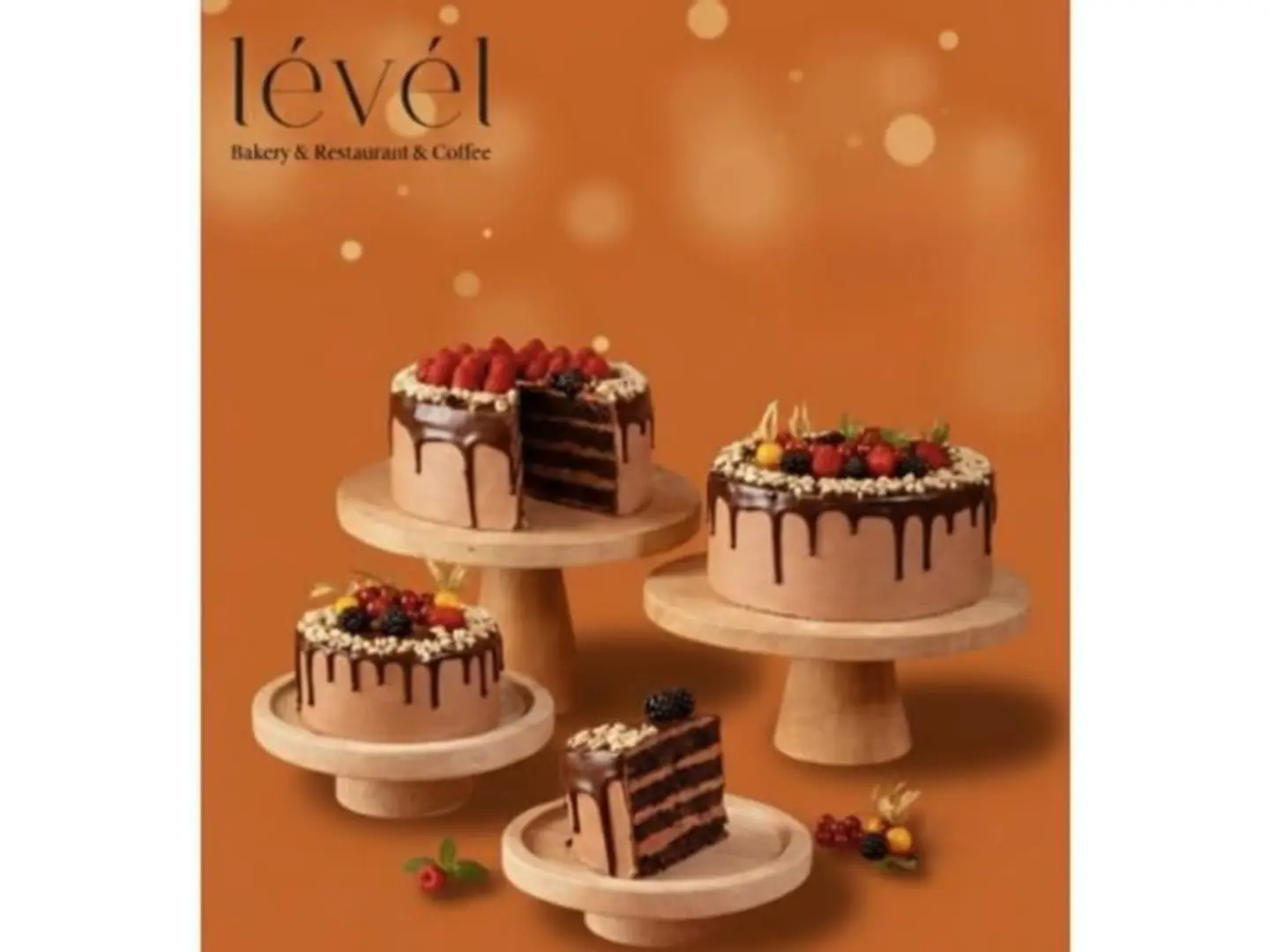 قطعة كيك شوكولاته