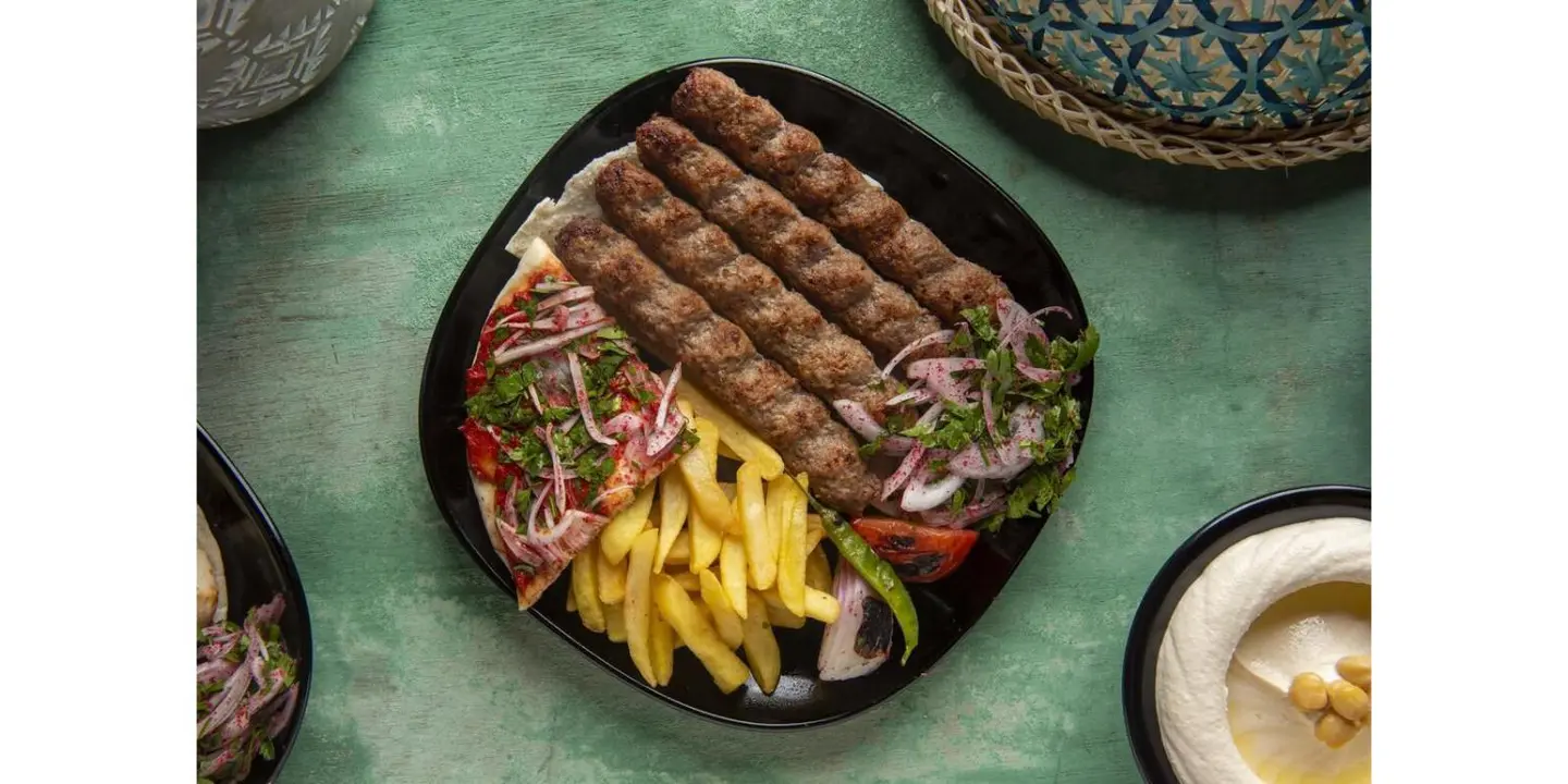 كباب عراقي