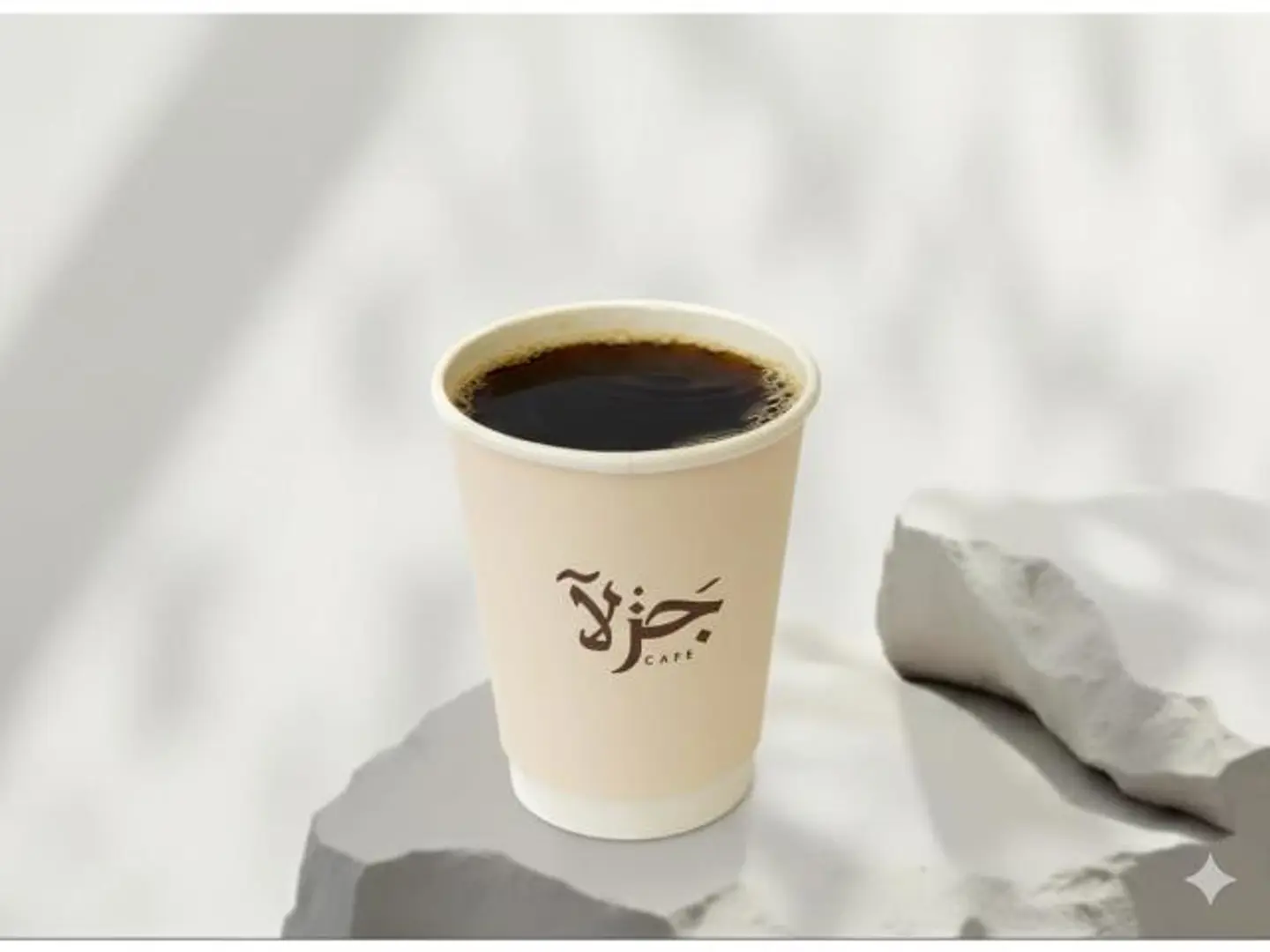 Todays Coffee Is Large Hot