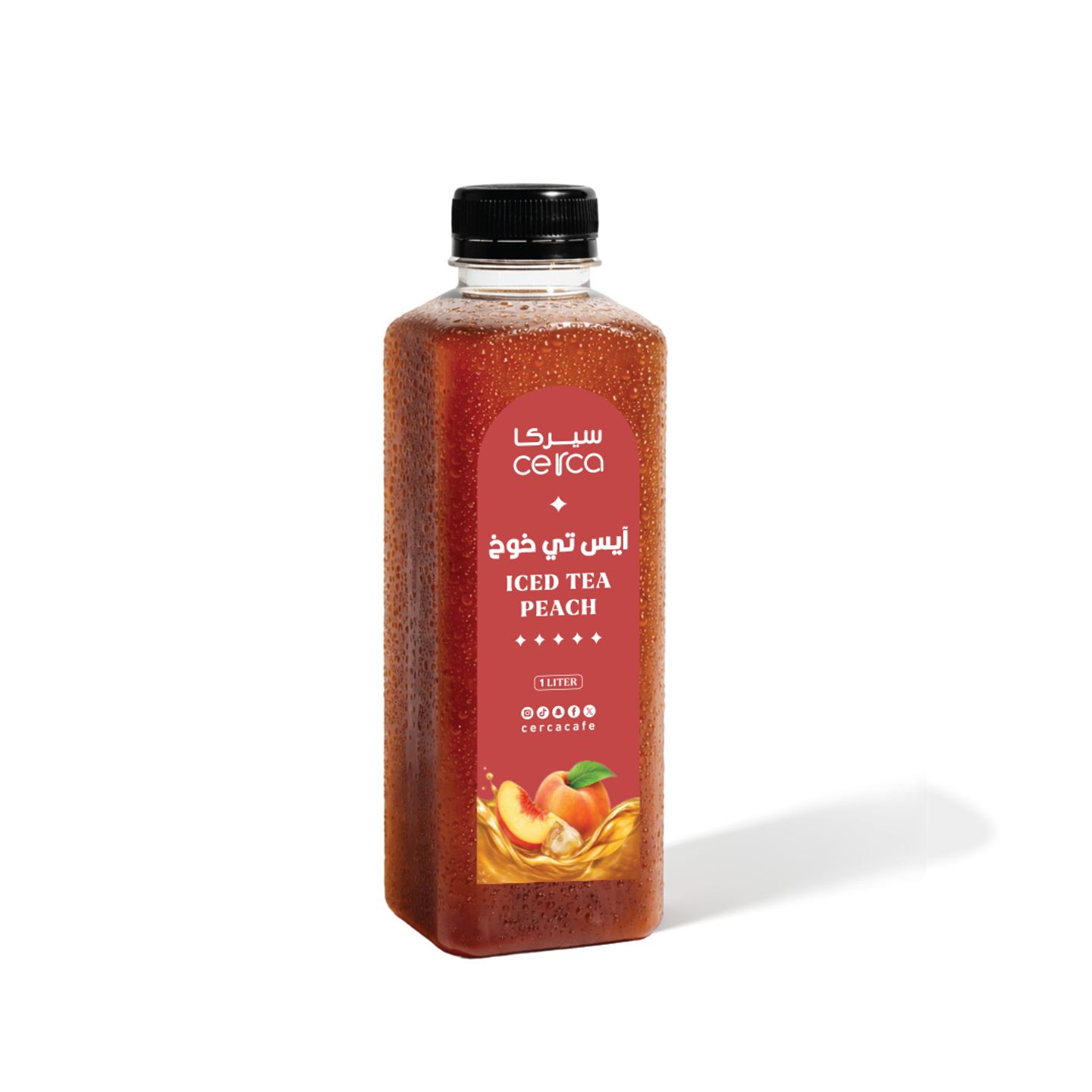 زجاجة آيس تي خوخ