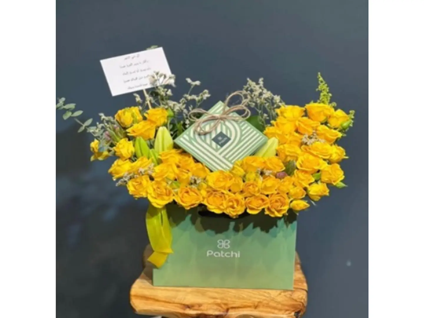 Chocolate With Roses