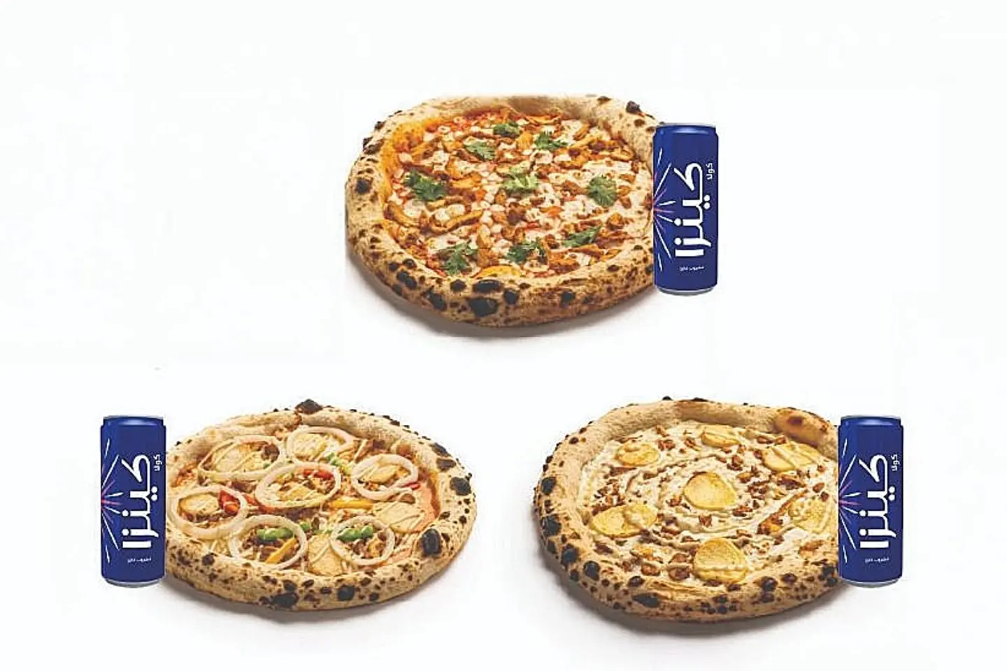 Three Pizza Offer