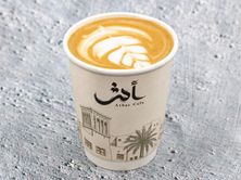 كابتشينو