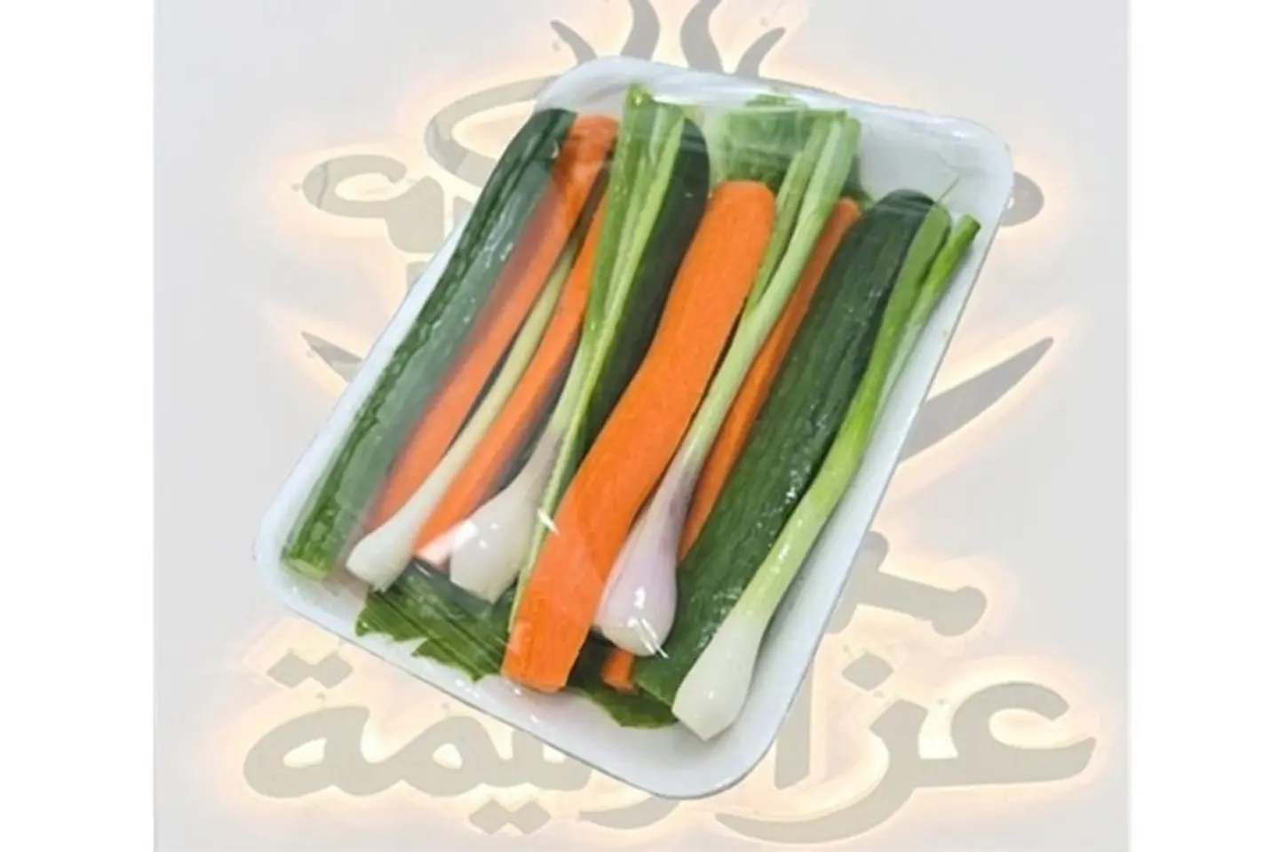 سلطة بصل