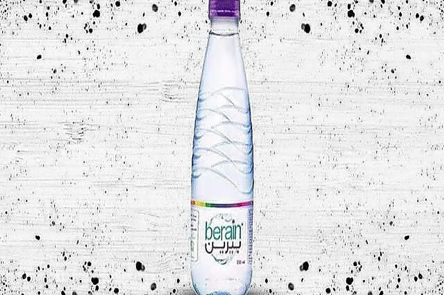 Berain Water
