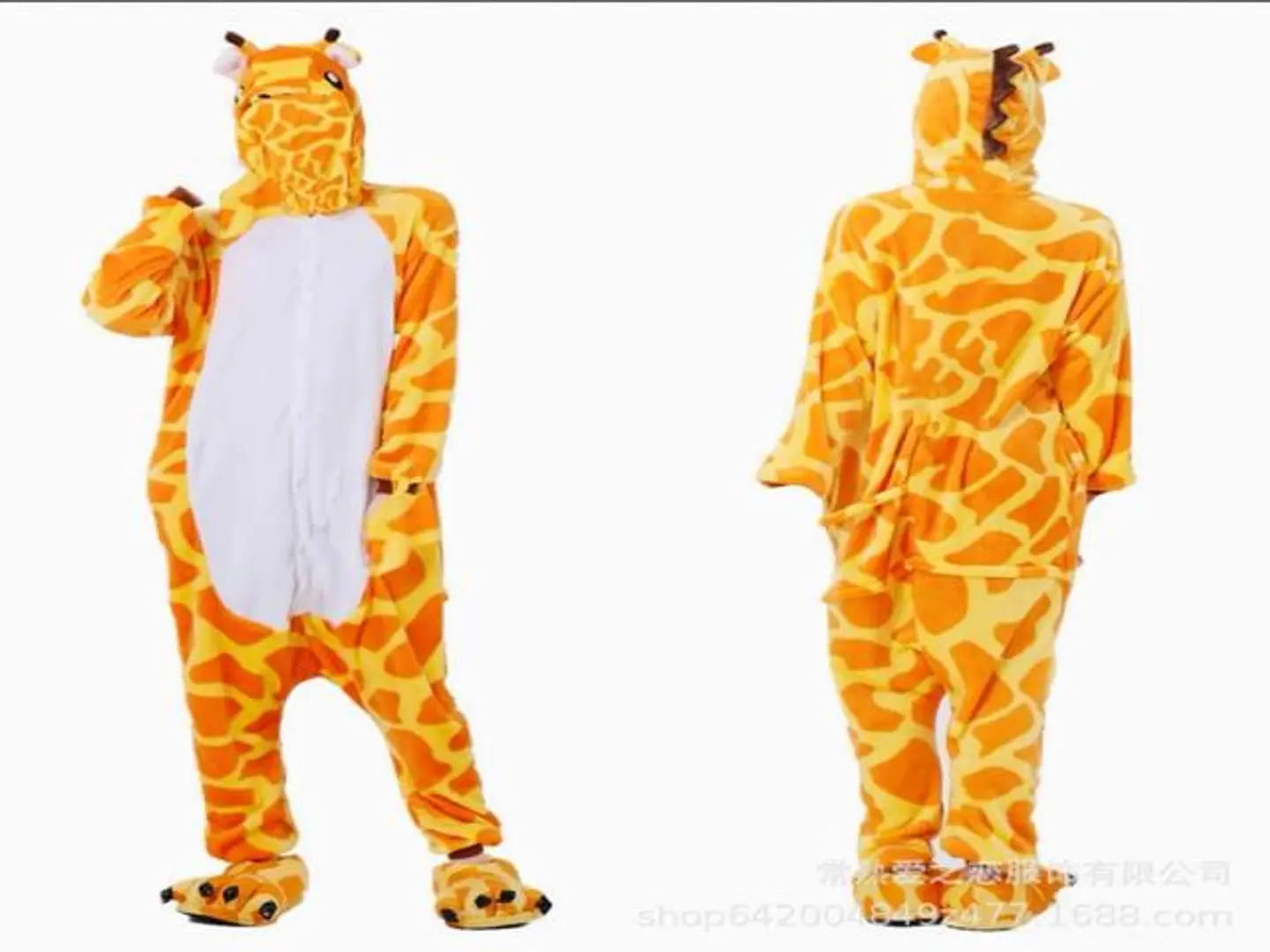 Jumpsuit Giraffe 0221