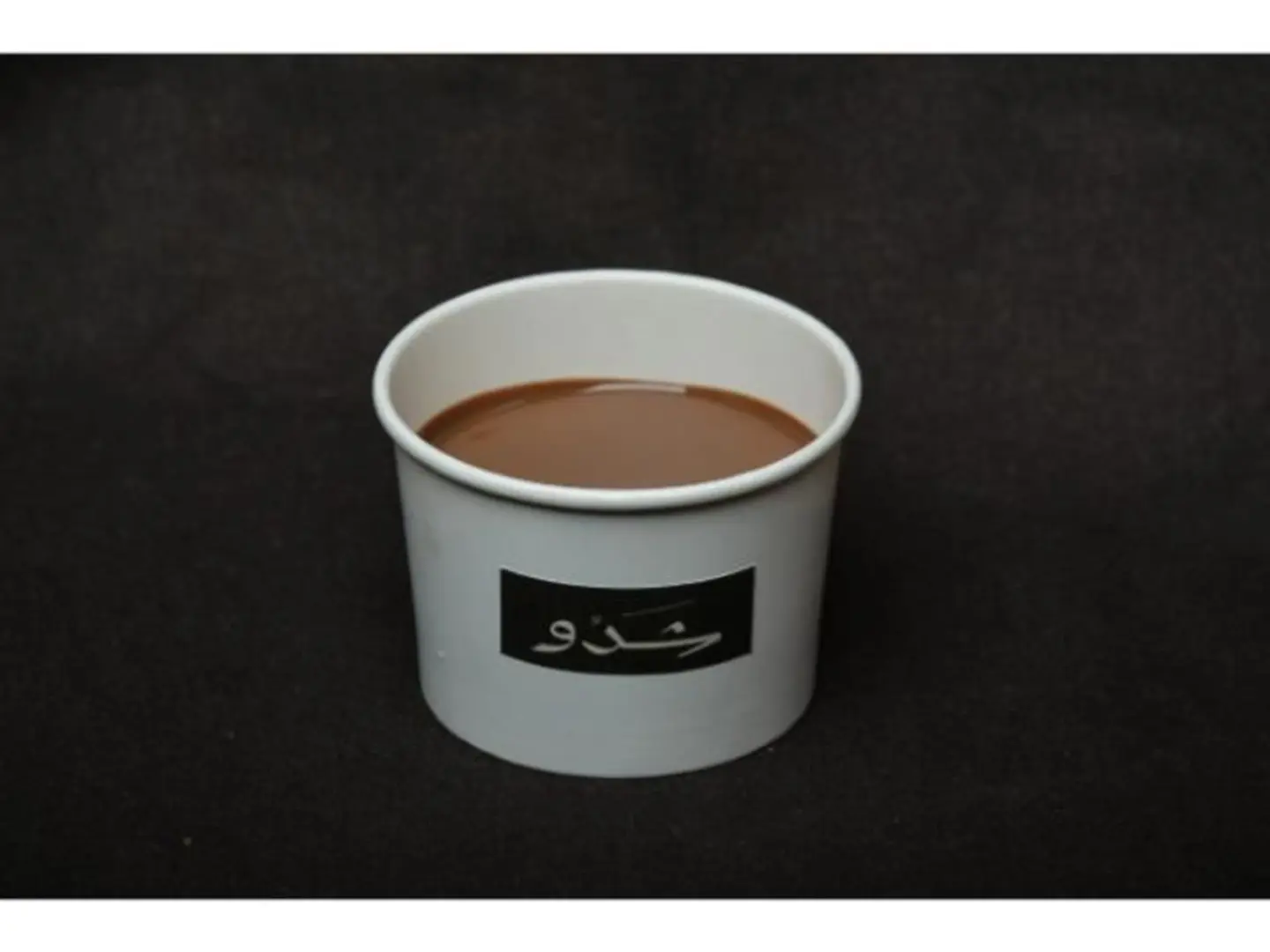Pudding