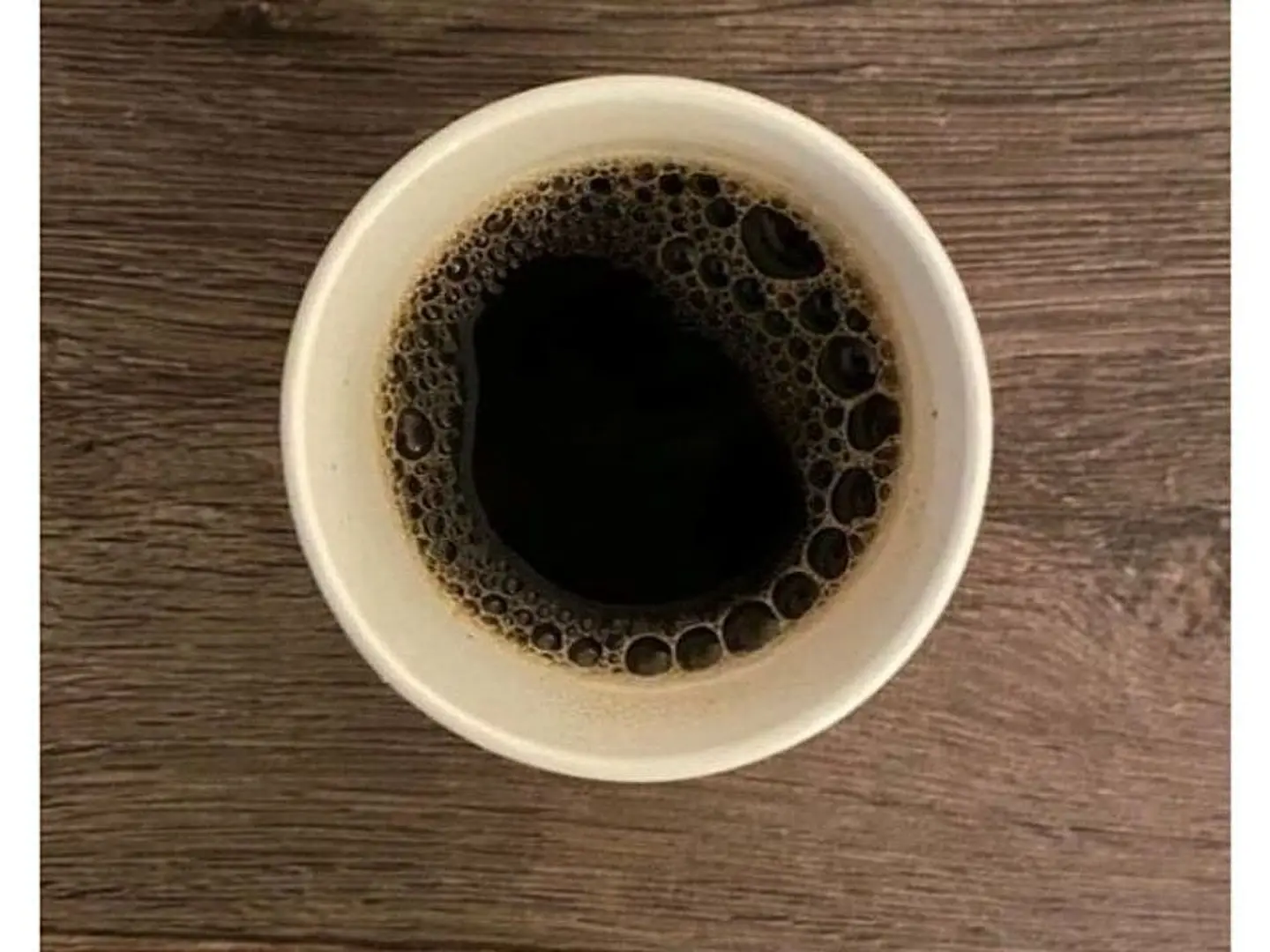 اثيوبي ساخن
