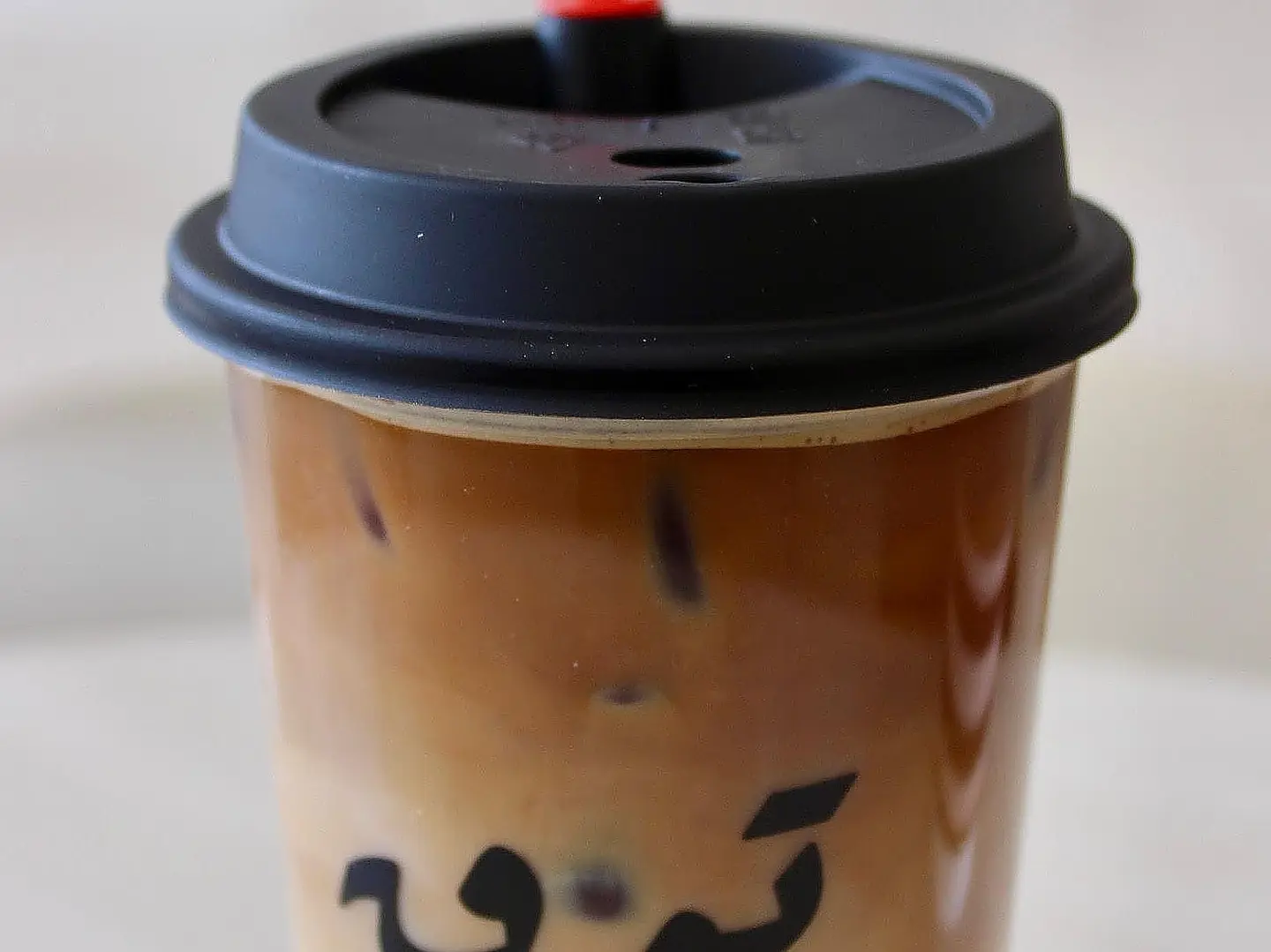 ايس سبانش لاتيه