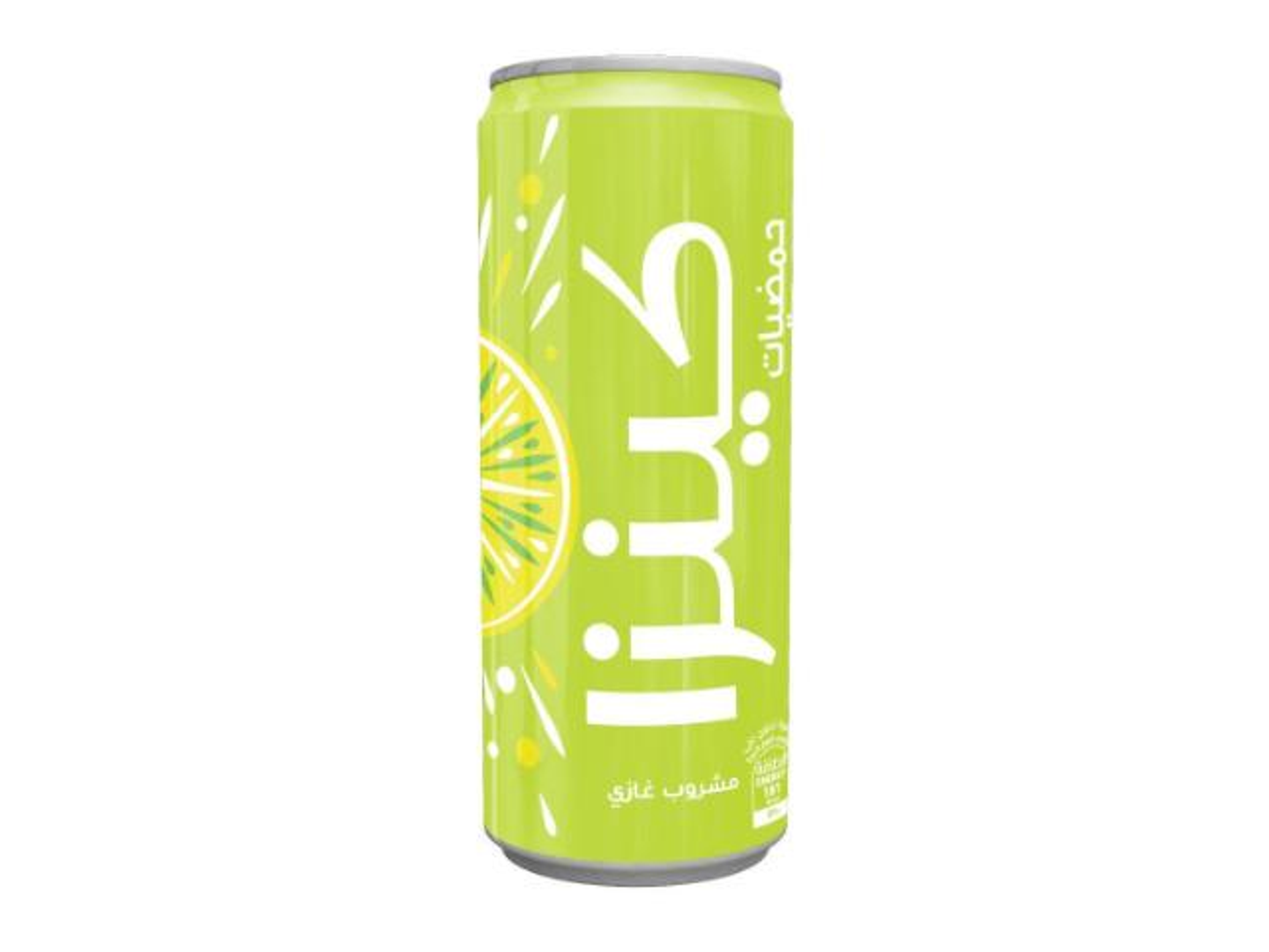 كينزا حمضيات