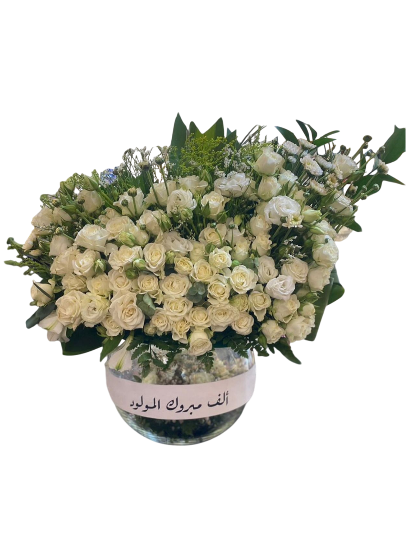 فازة شفاف بطباعة