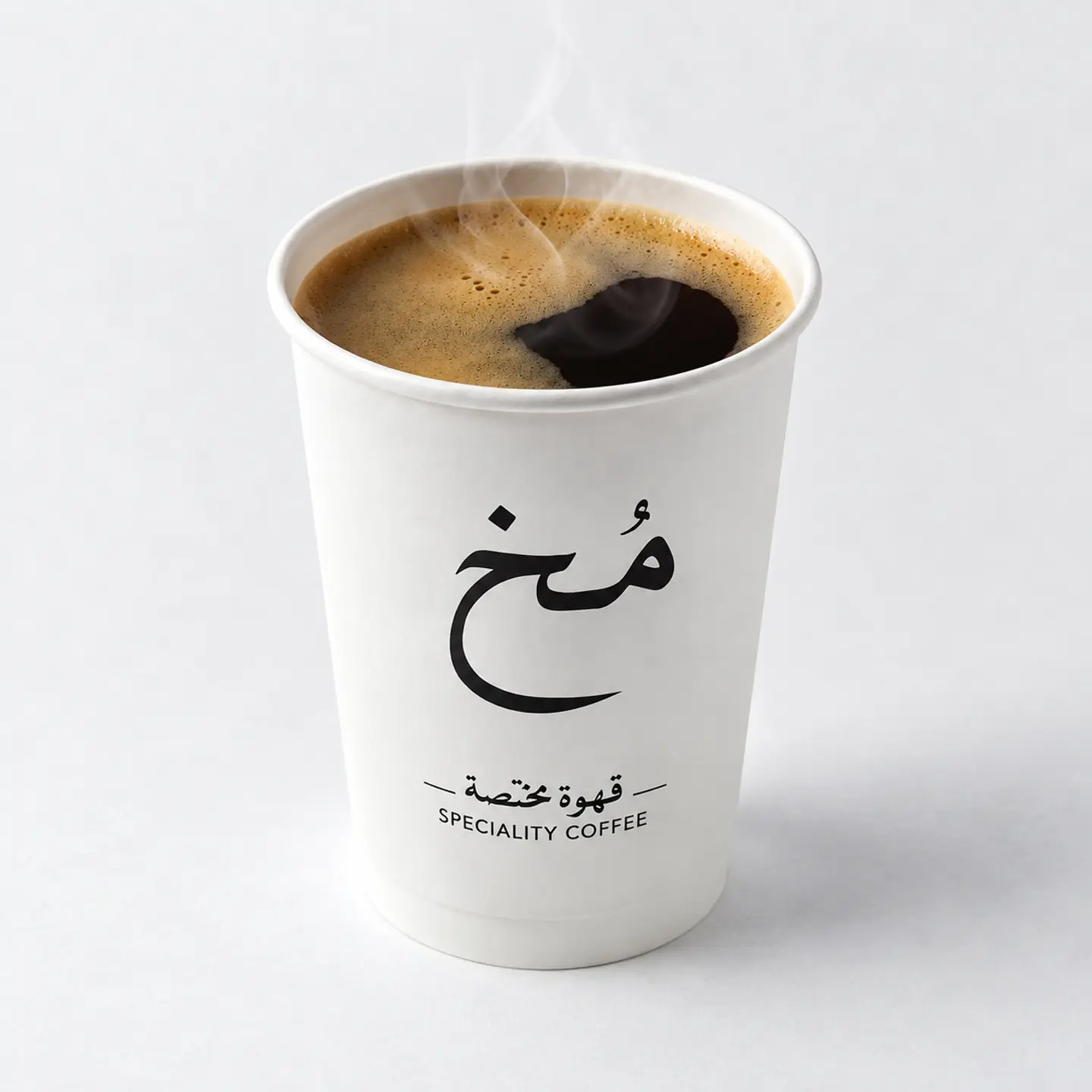 Turkish Coffee