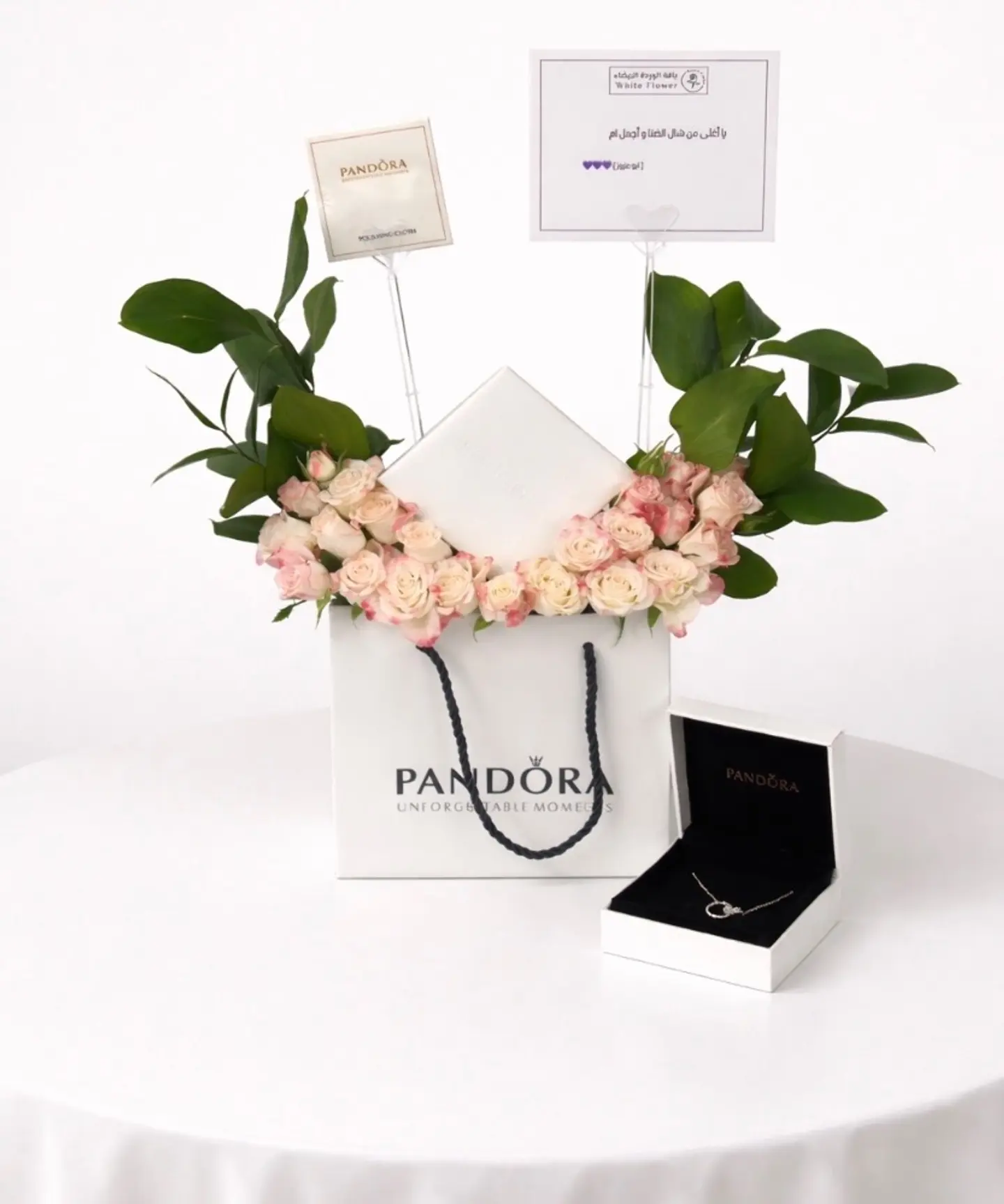 سلسال بندورا مع تنسيق ورد وكرت مجاني