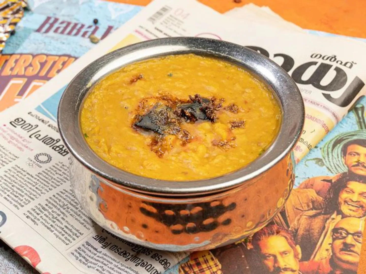 Yellow Lentil