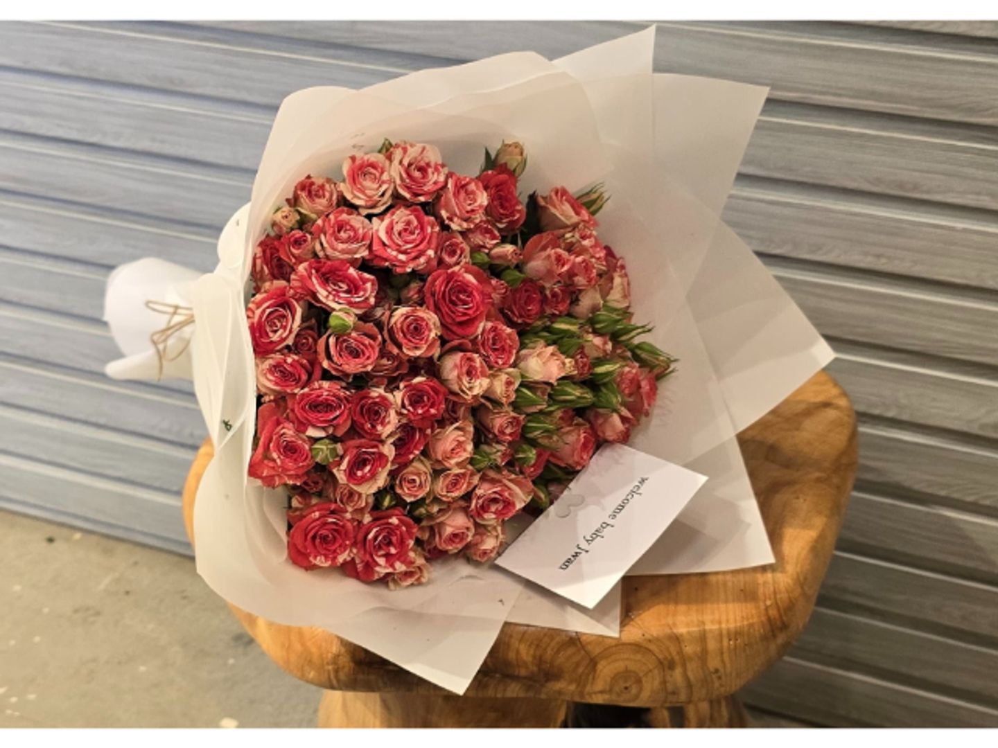 باقة بينك