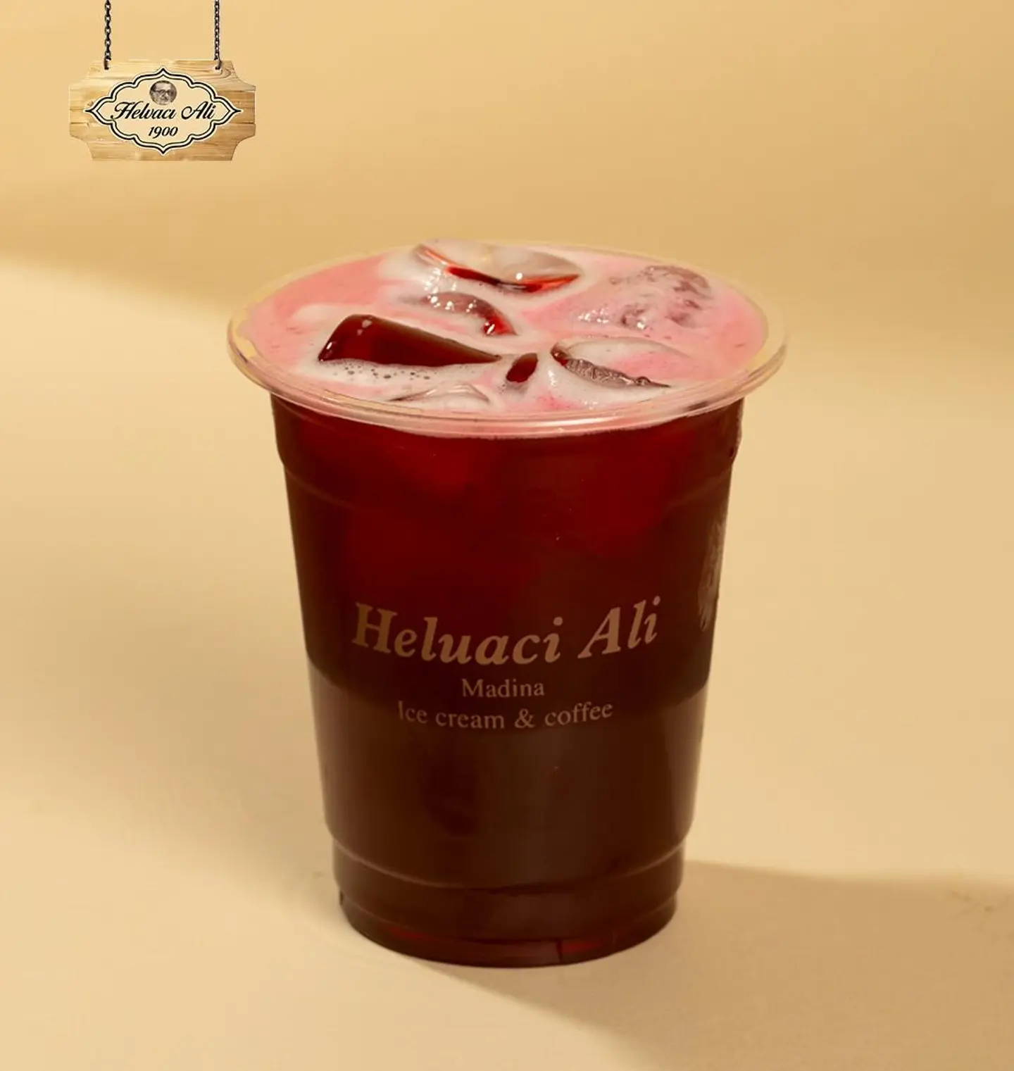 كركديه توت
