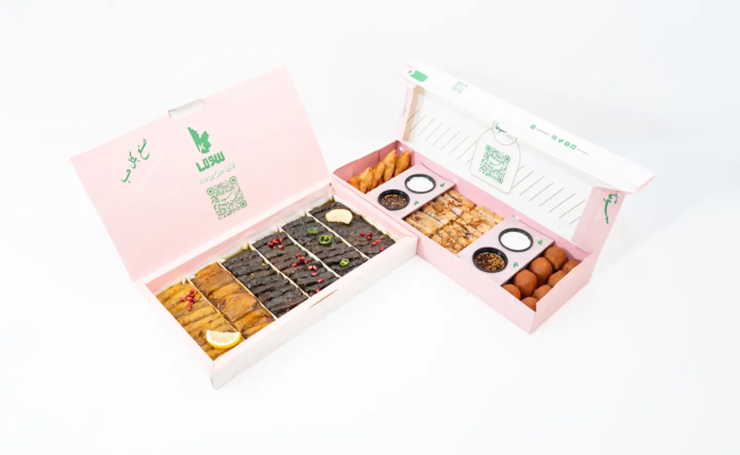 مجموعة الضيافة