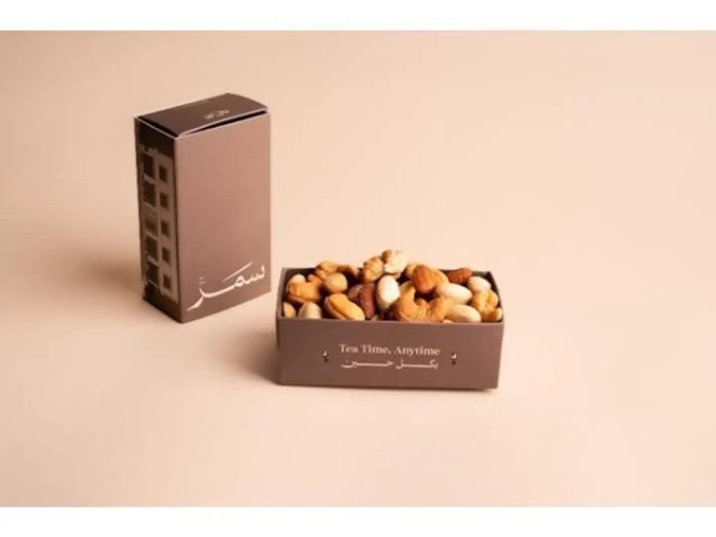 مشكل مكسرات