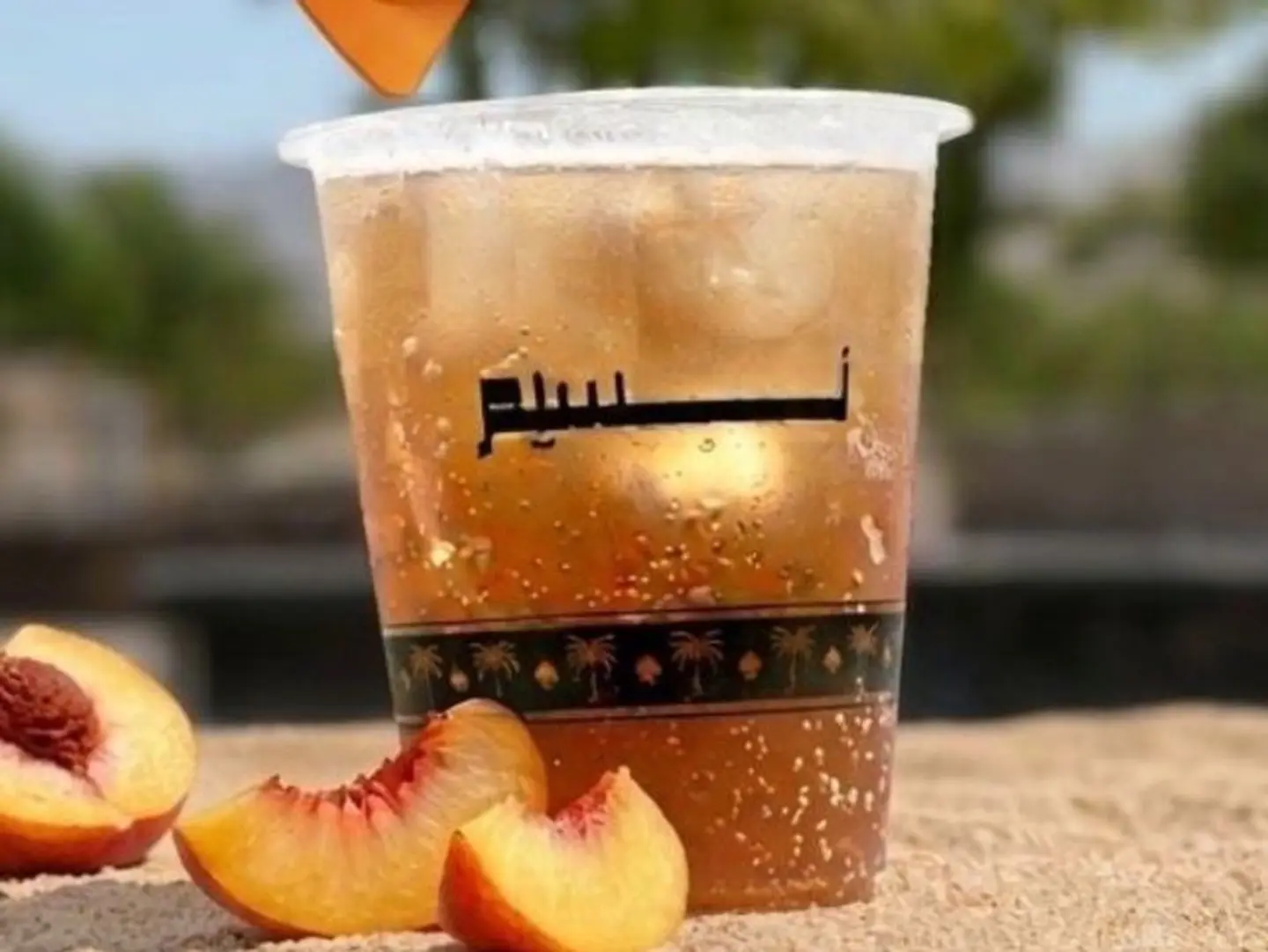 Ice Tea Peach