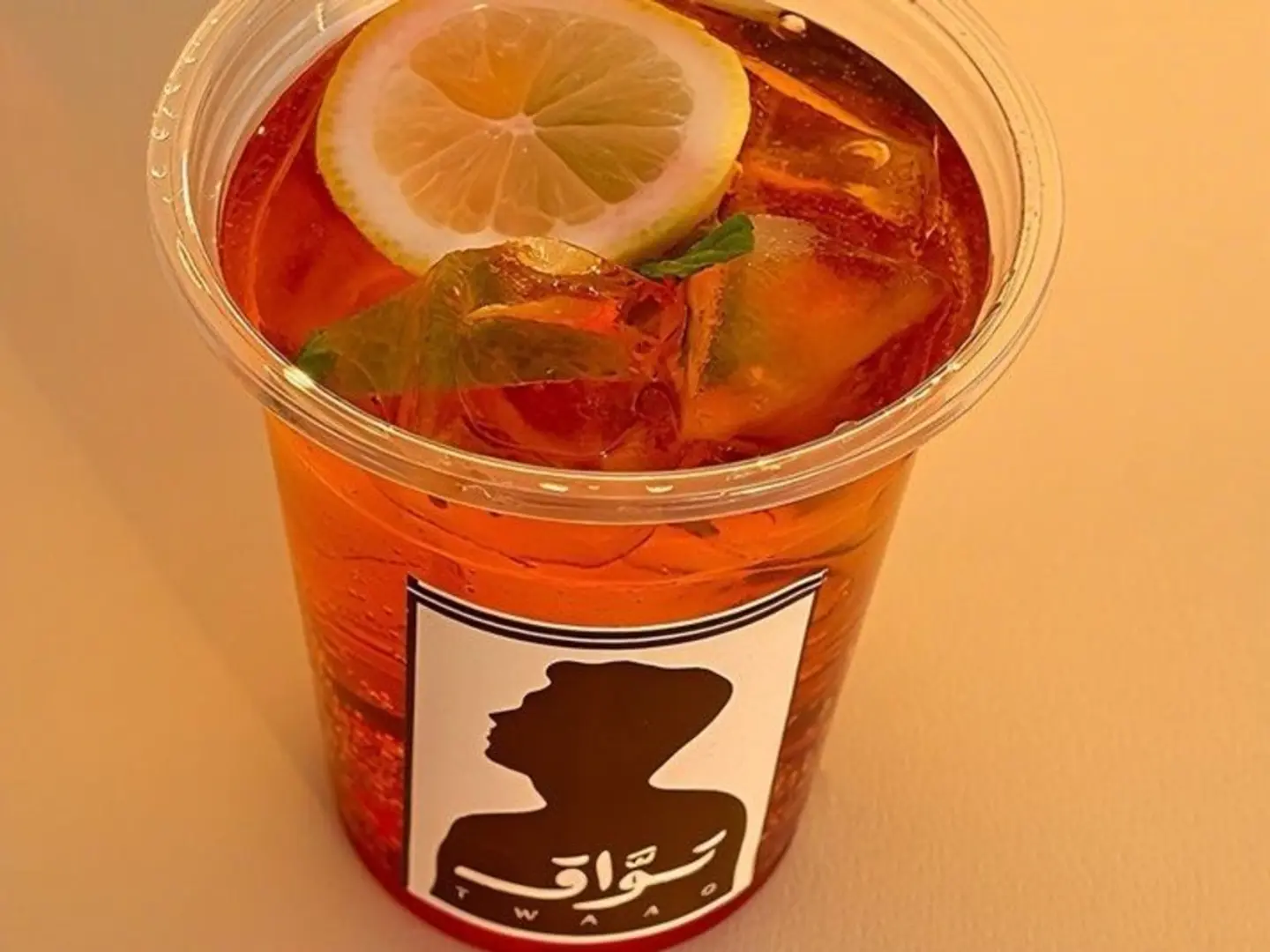 موهيتو فراوله