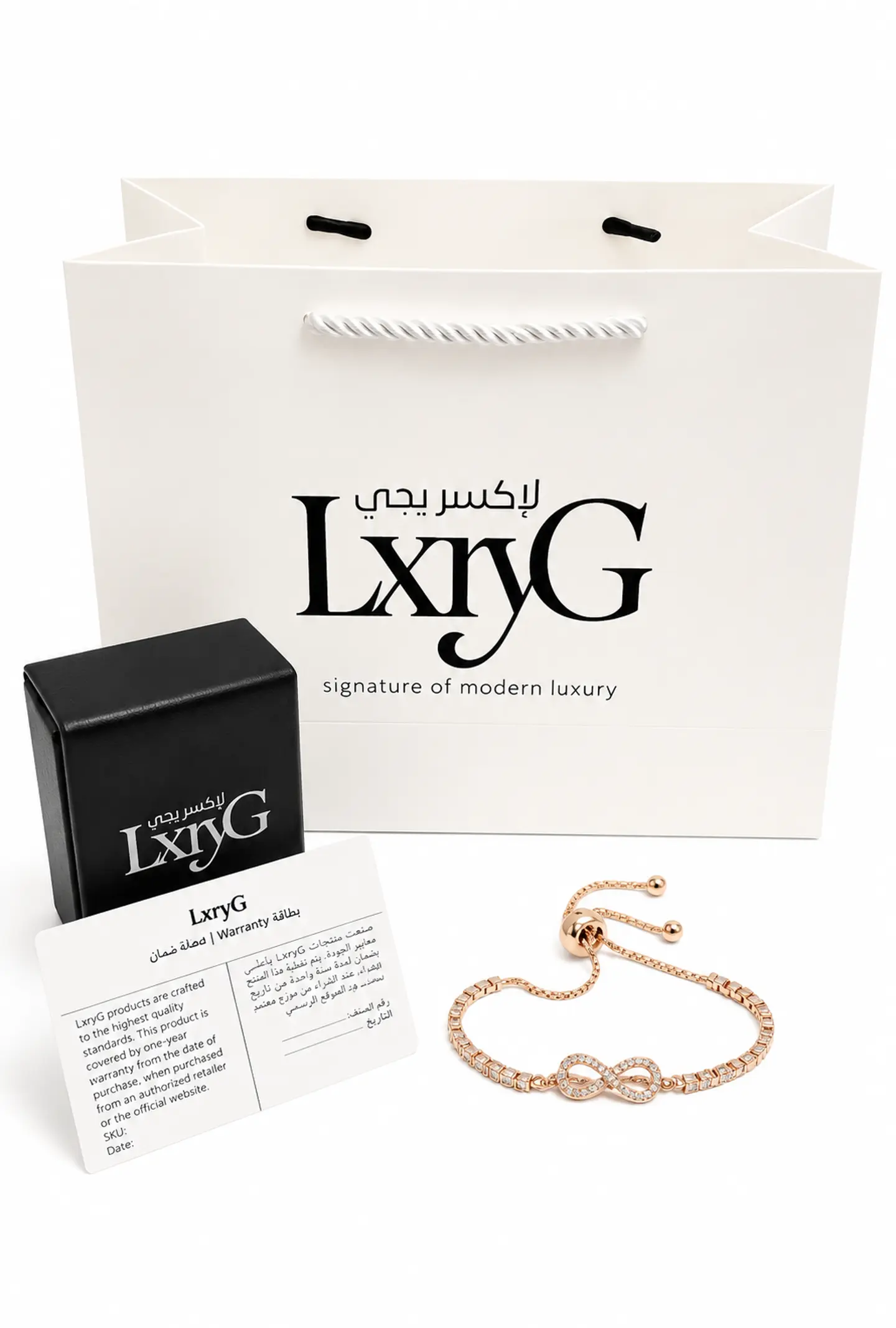 Lxry G Infinity Bracelet Lx024