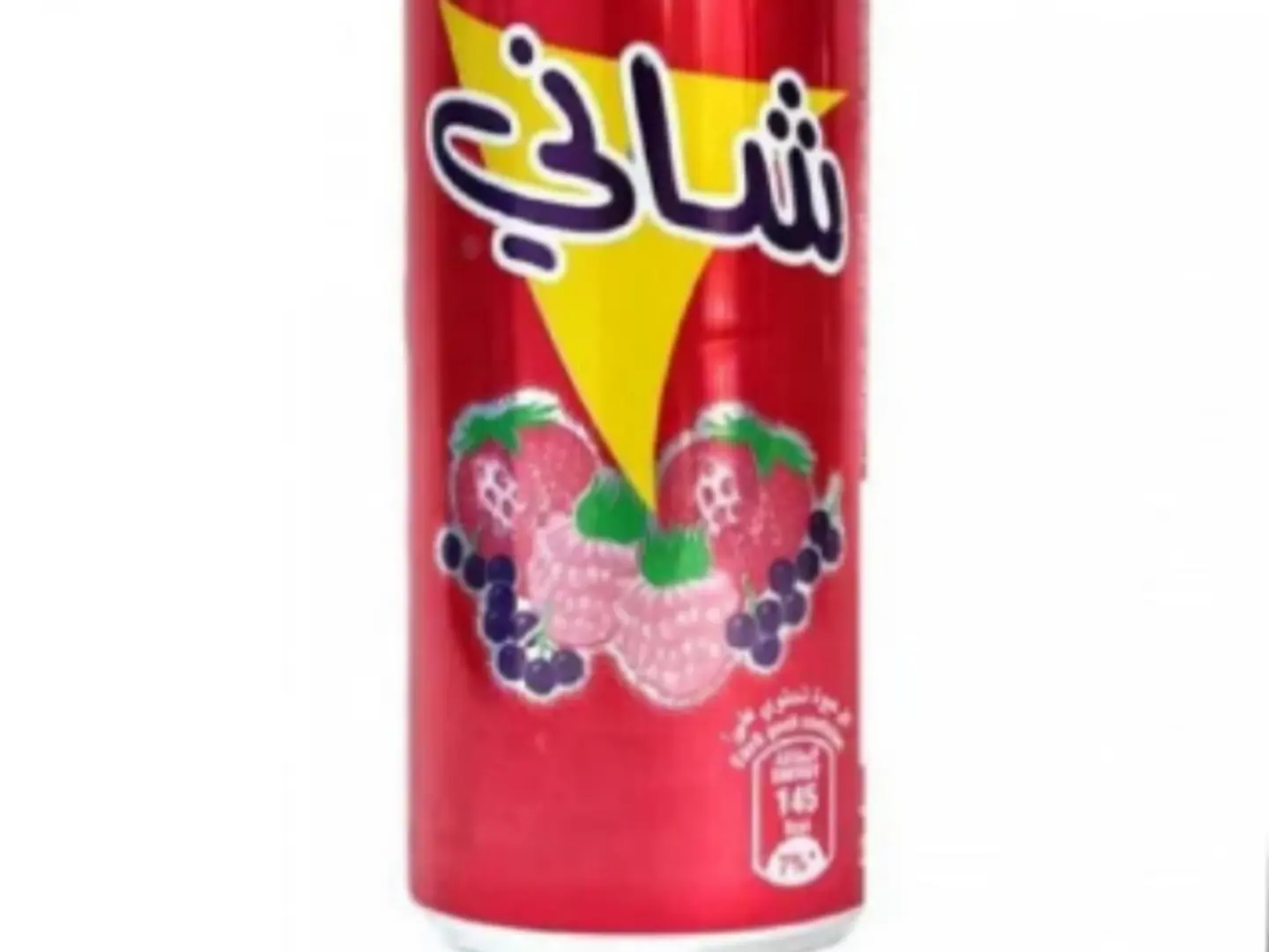شاني طويل