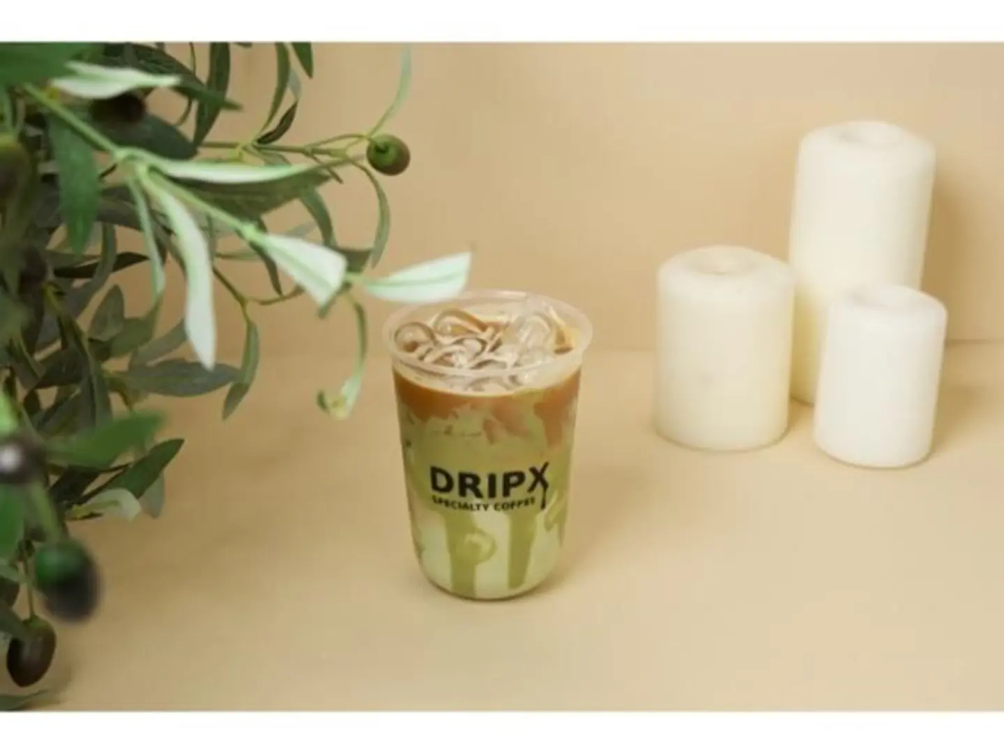 آيس لاتيه فستق