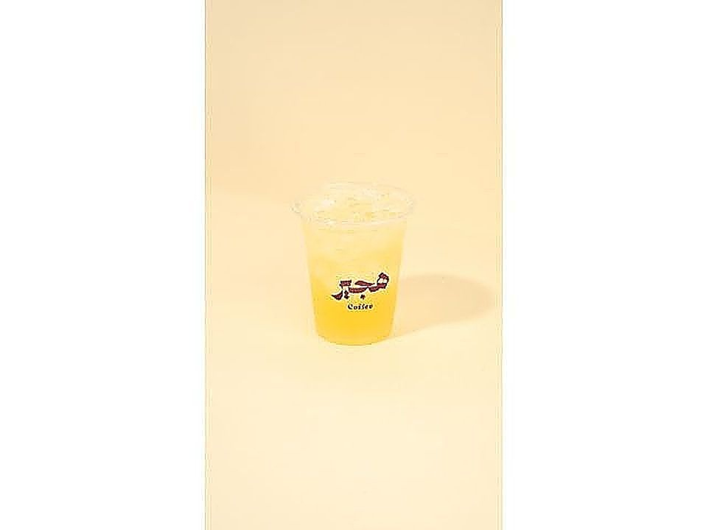 Hajr Mocktail