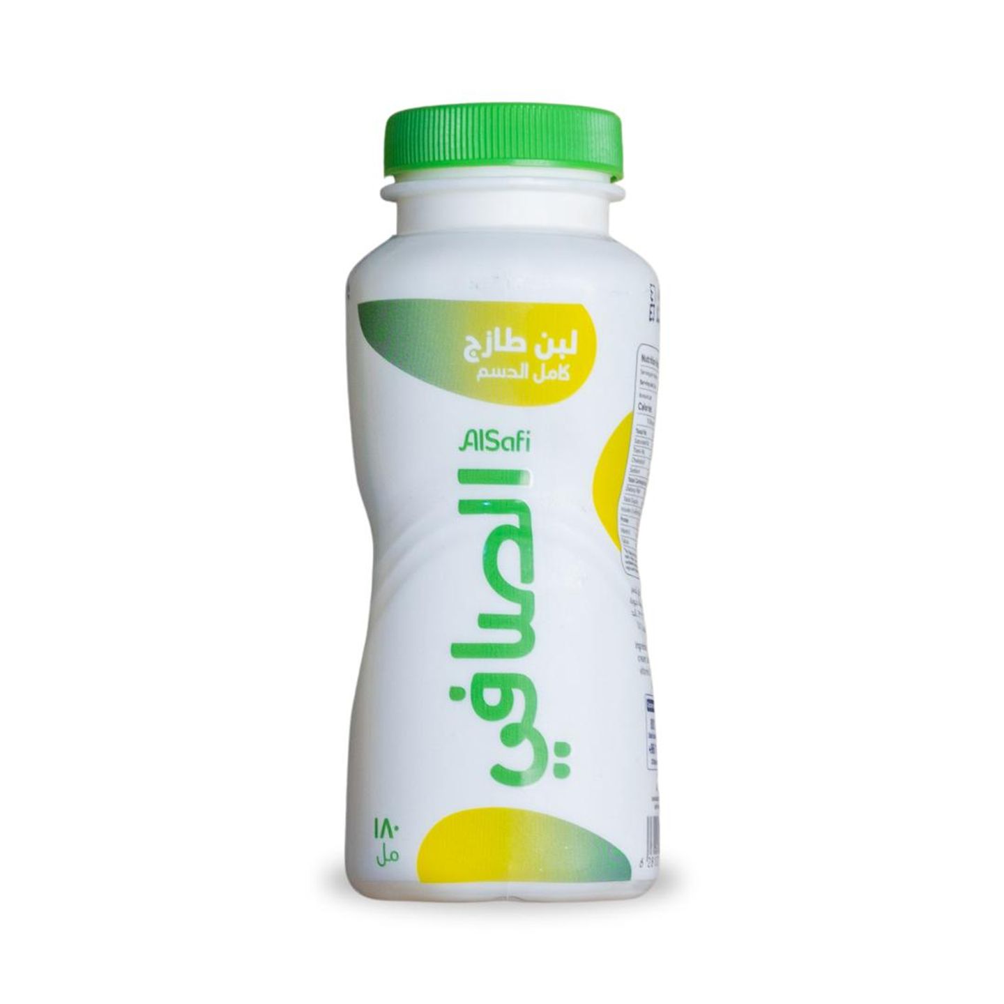 لبن صغير