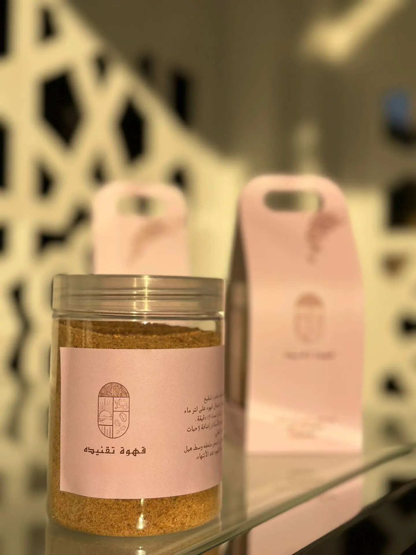 قهوه مطحونه