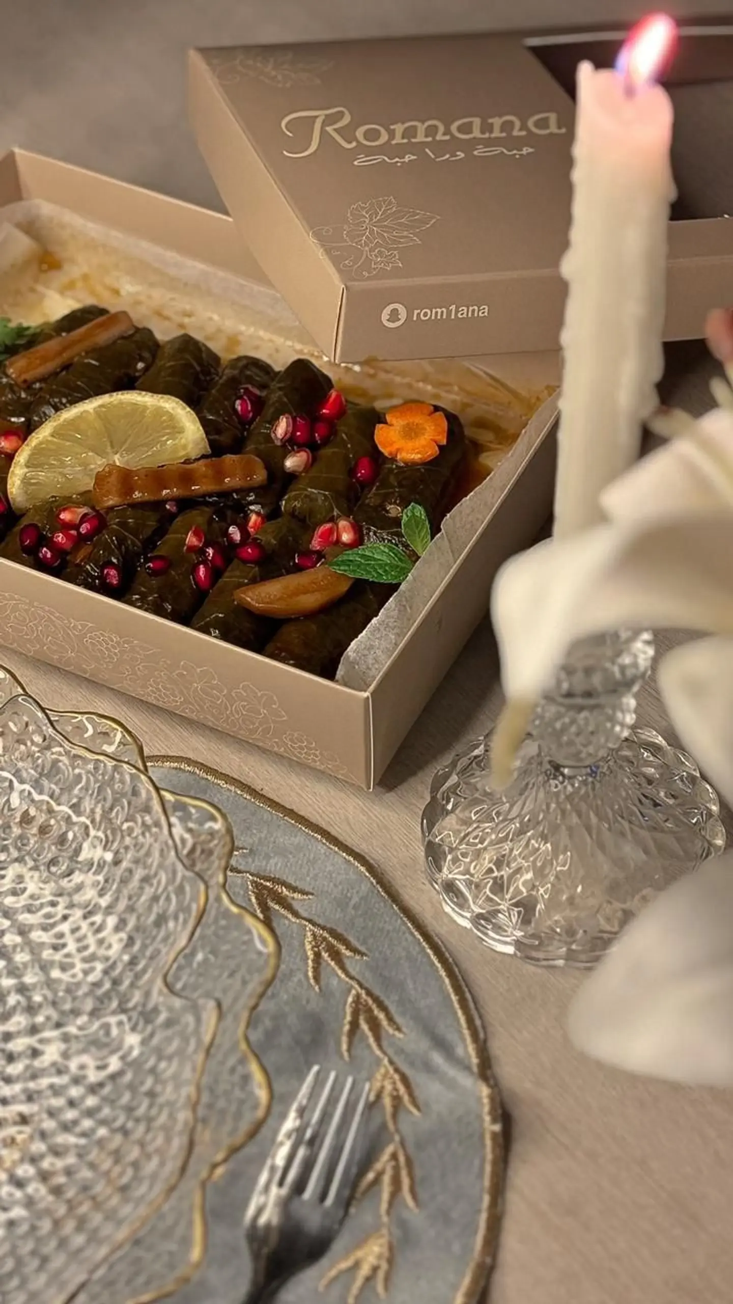 بوكس ورق عنب