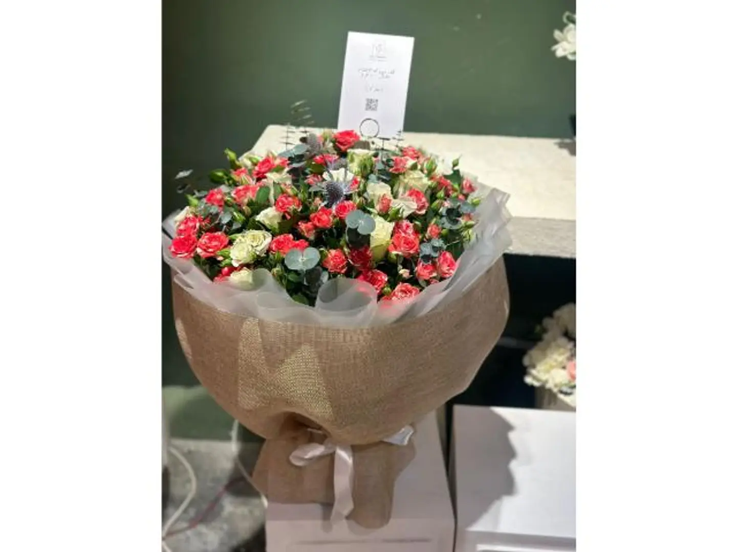 باقة مزهره