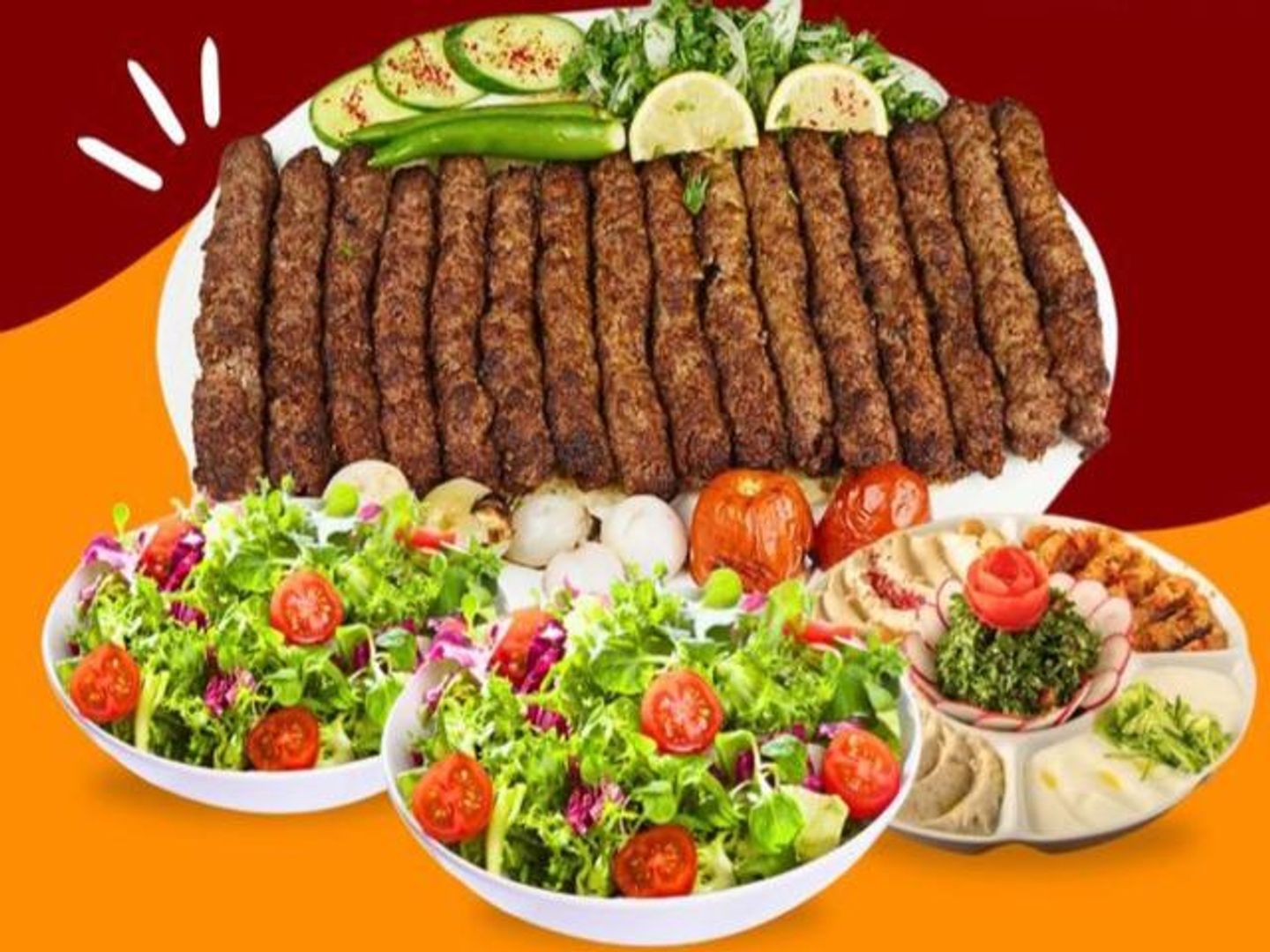 كيلو كباب لحم + مقبلات + سلطات