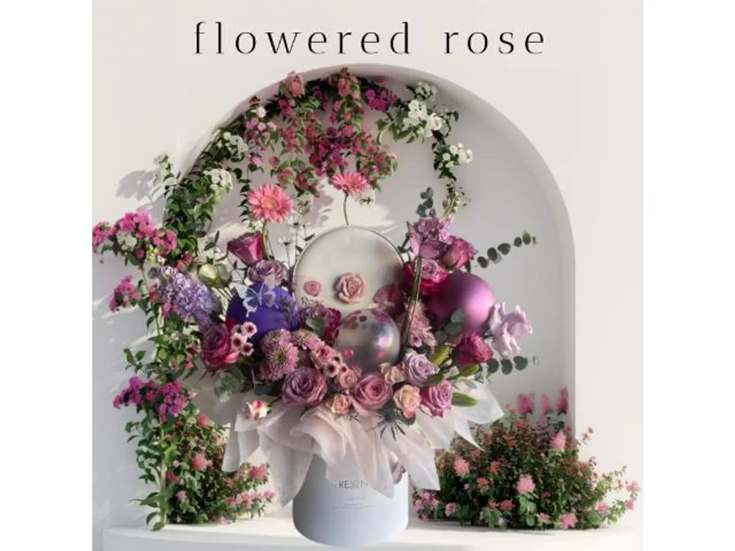 هديه المفاجات