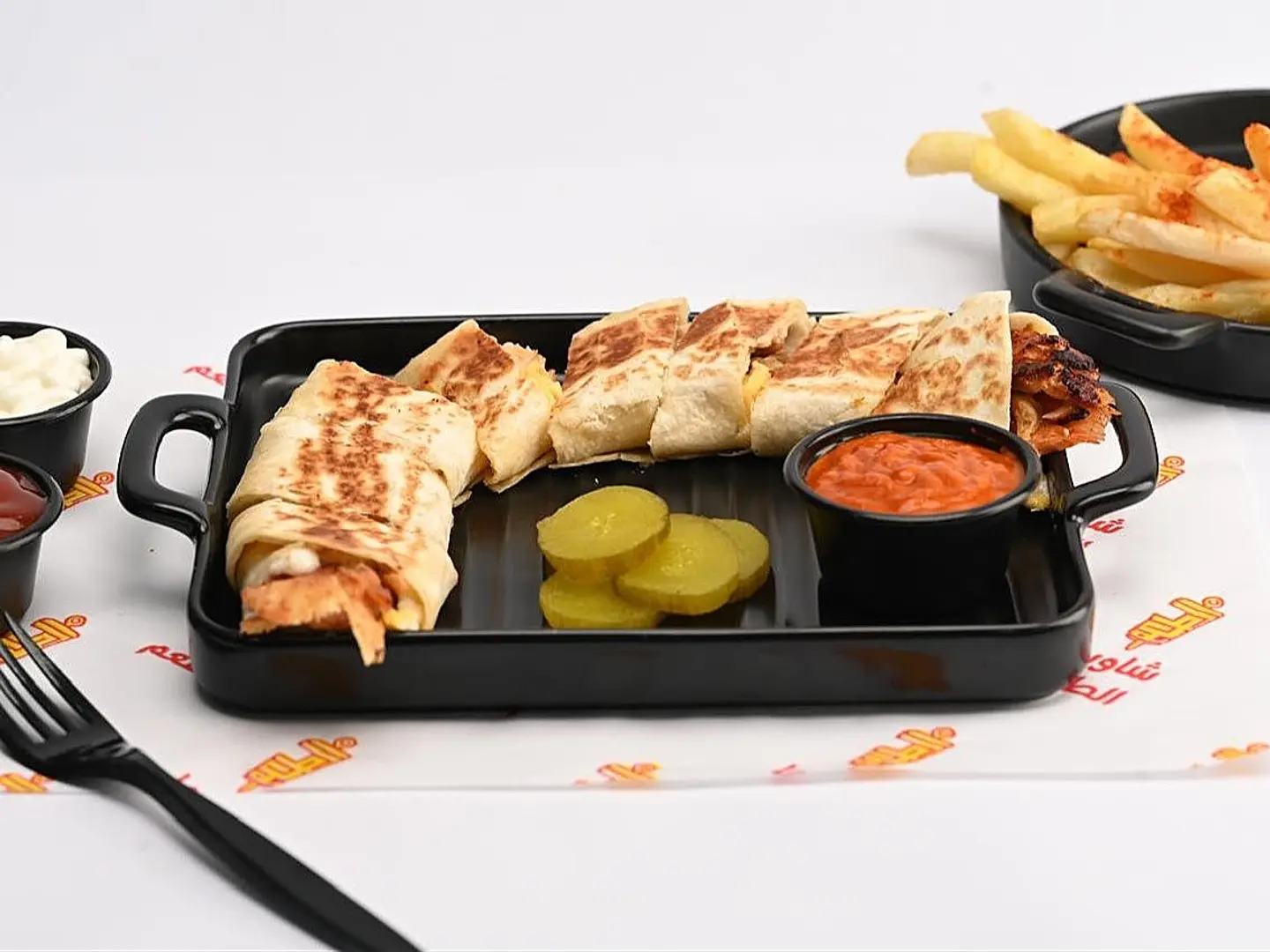 صحن عربي صغير جبنة