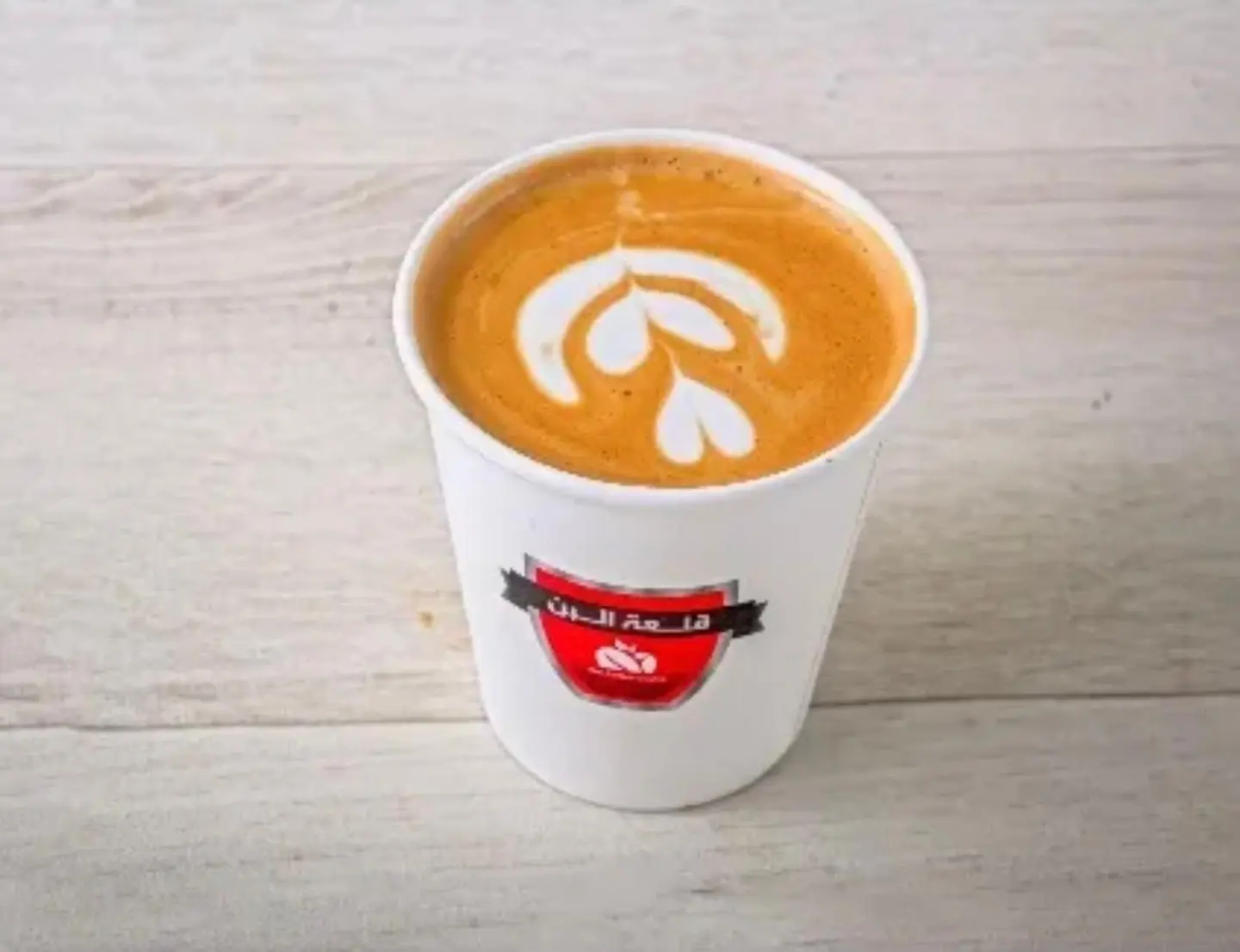 Flat White