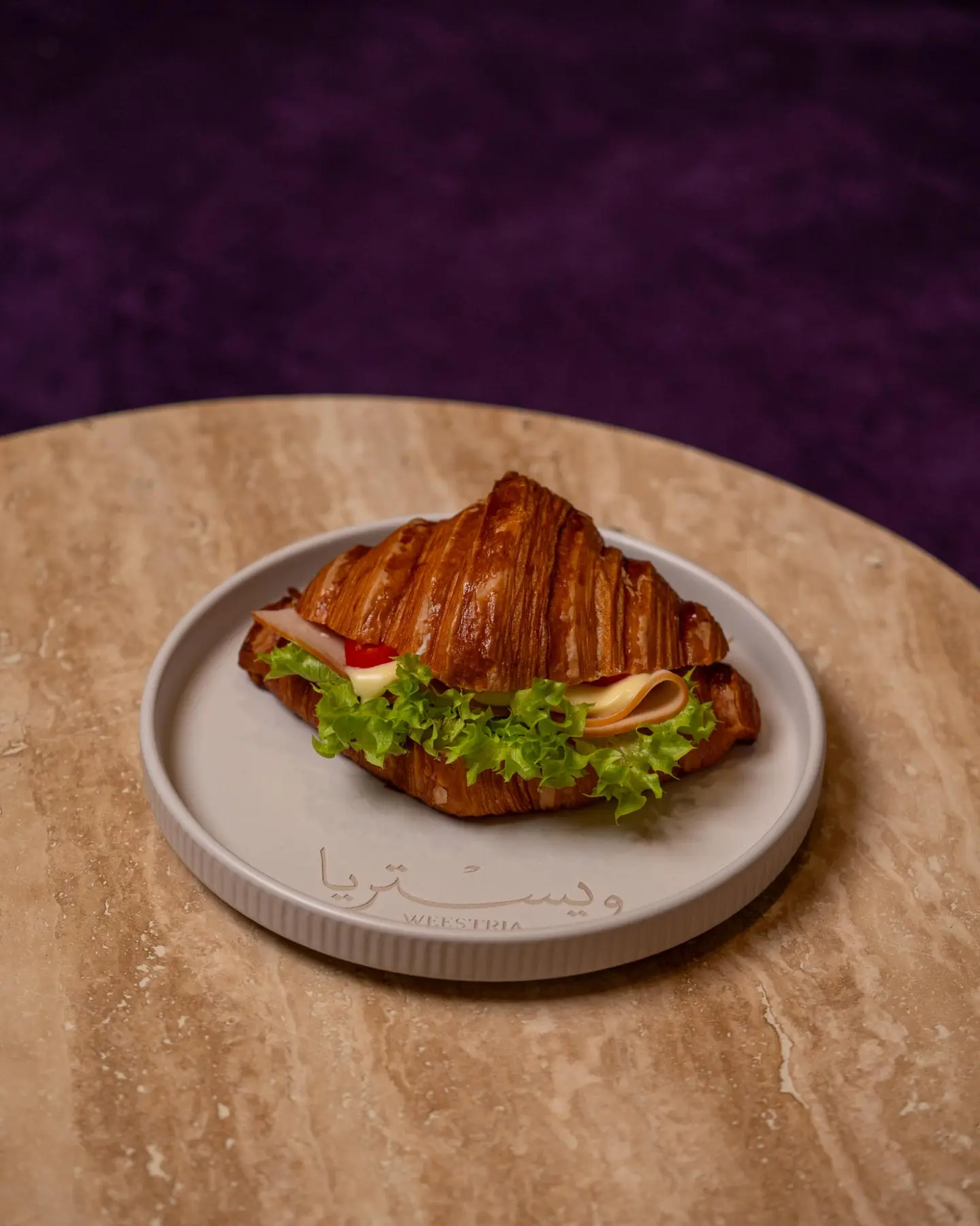 كرواسون تركي