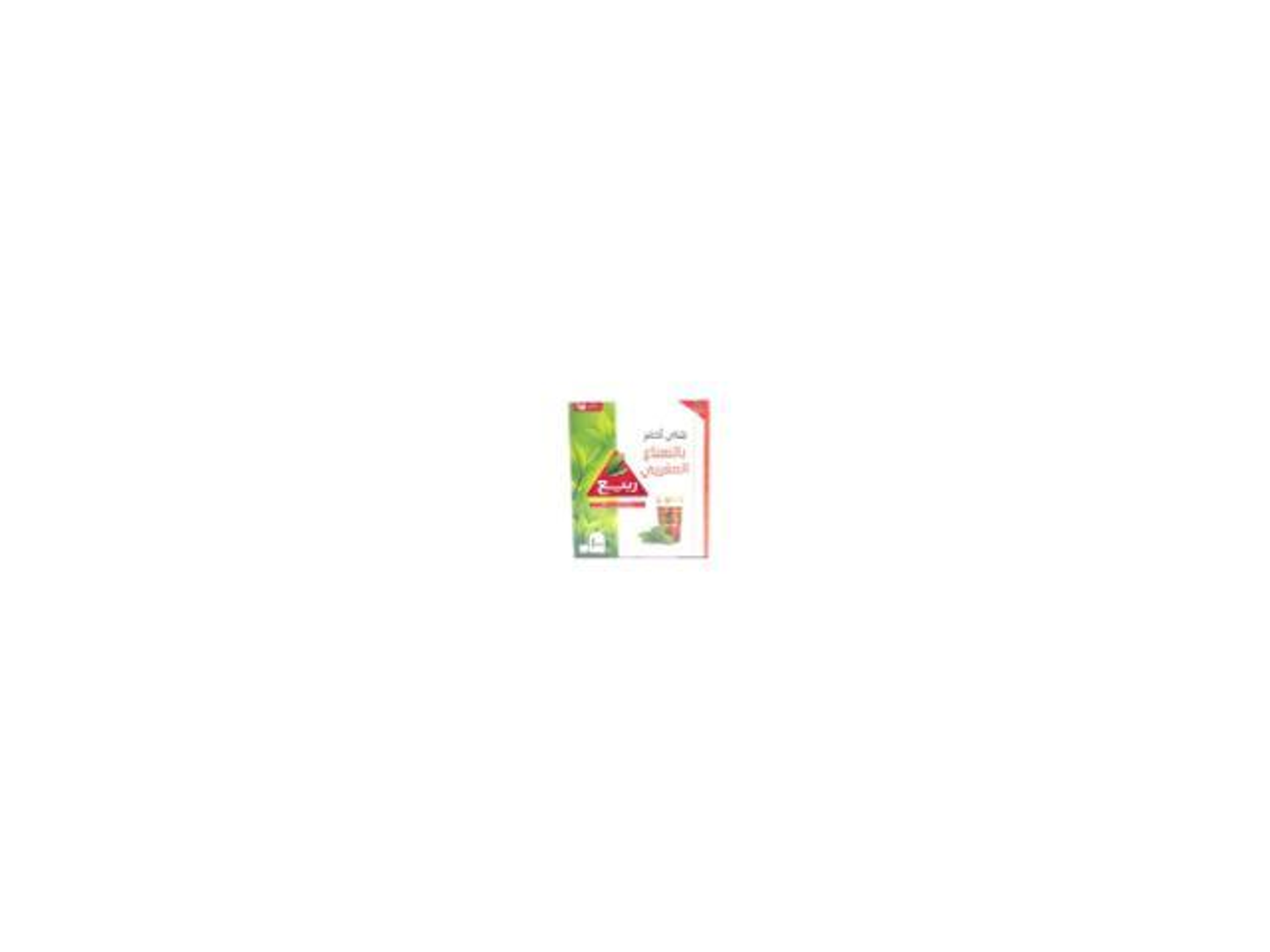 Spring Green Tea With Moroccan Mint 100 Bags